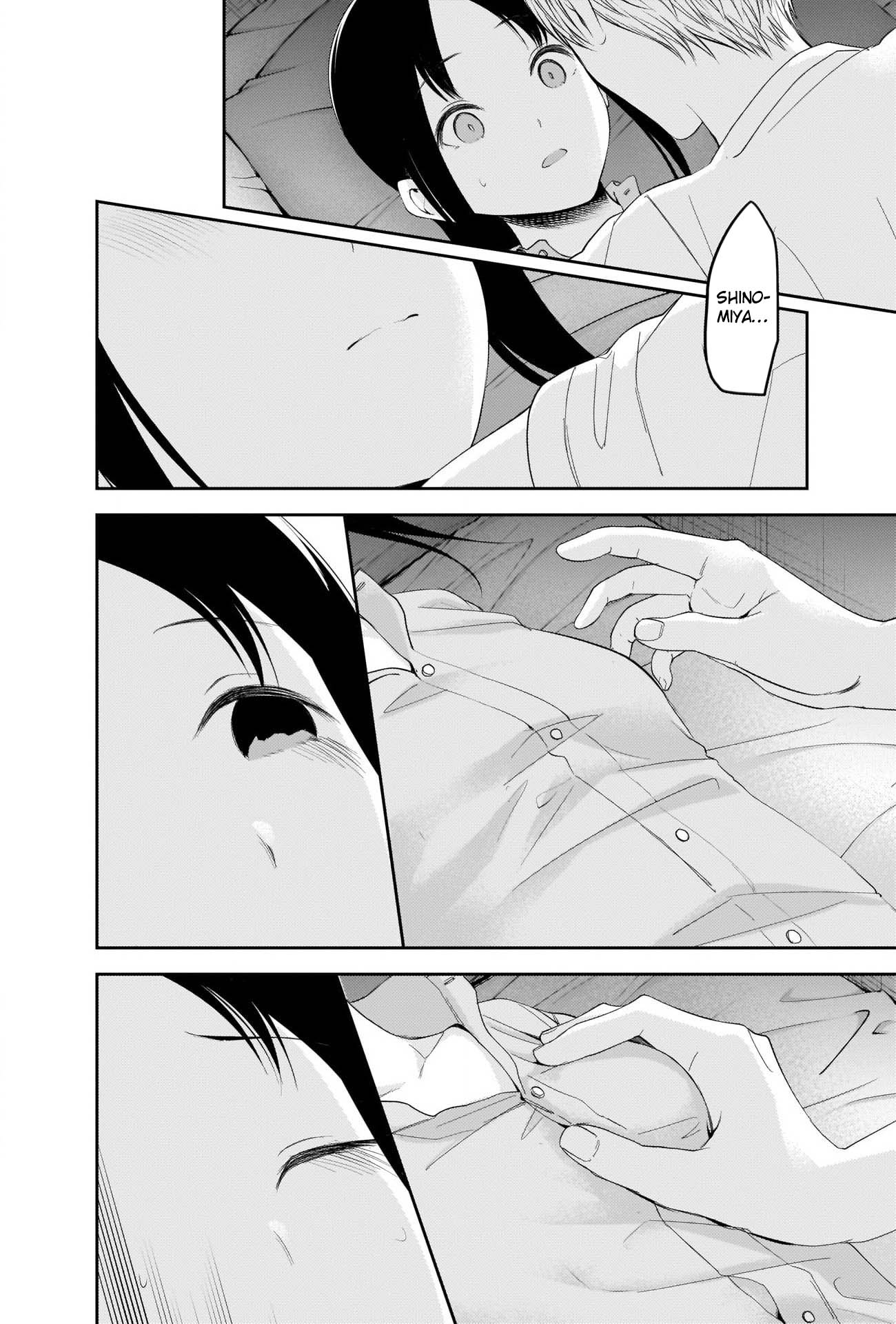 Read Kaguya sama  Love is War Fr Manga Online