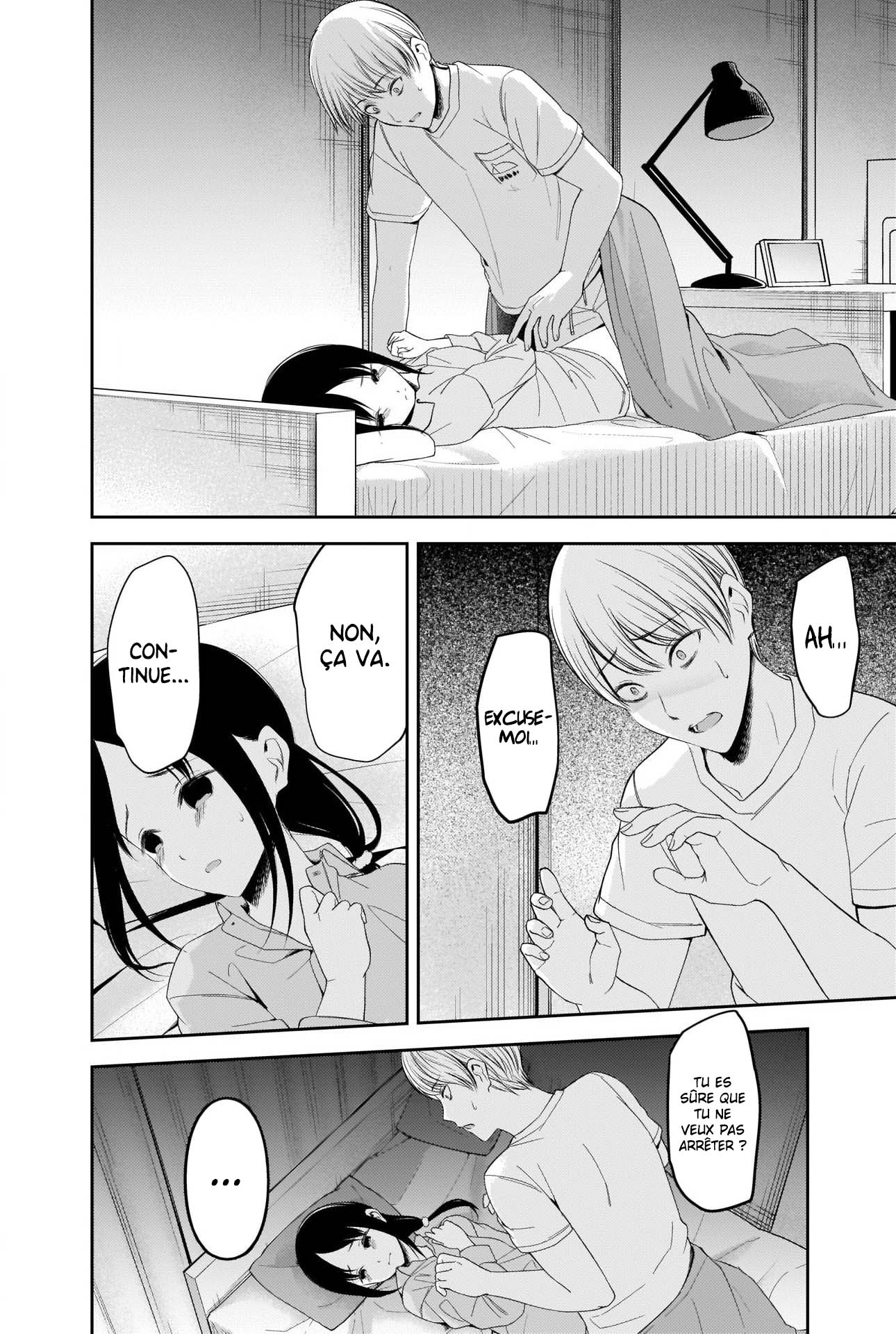 Read Kaguya sama  Love is War Fr Manga Online