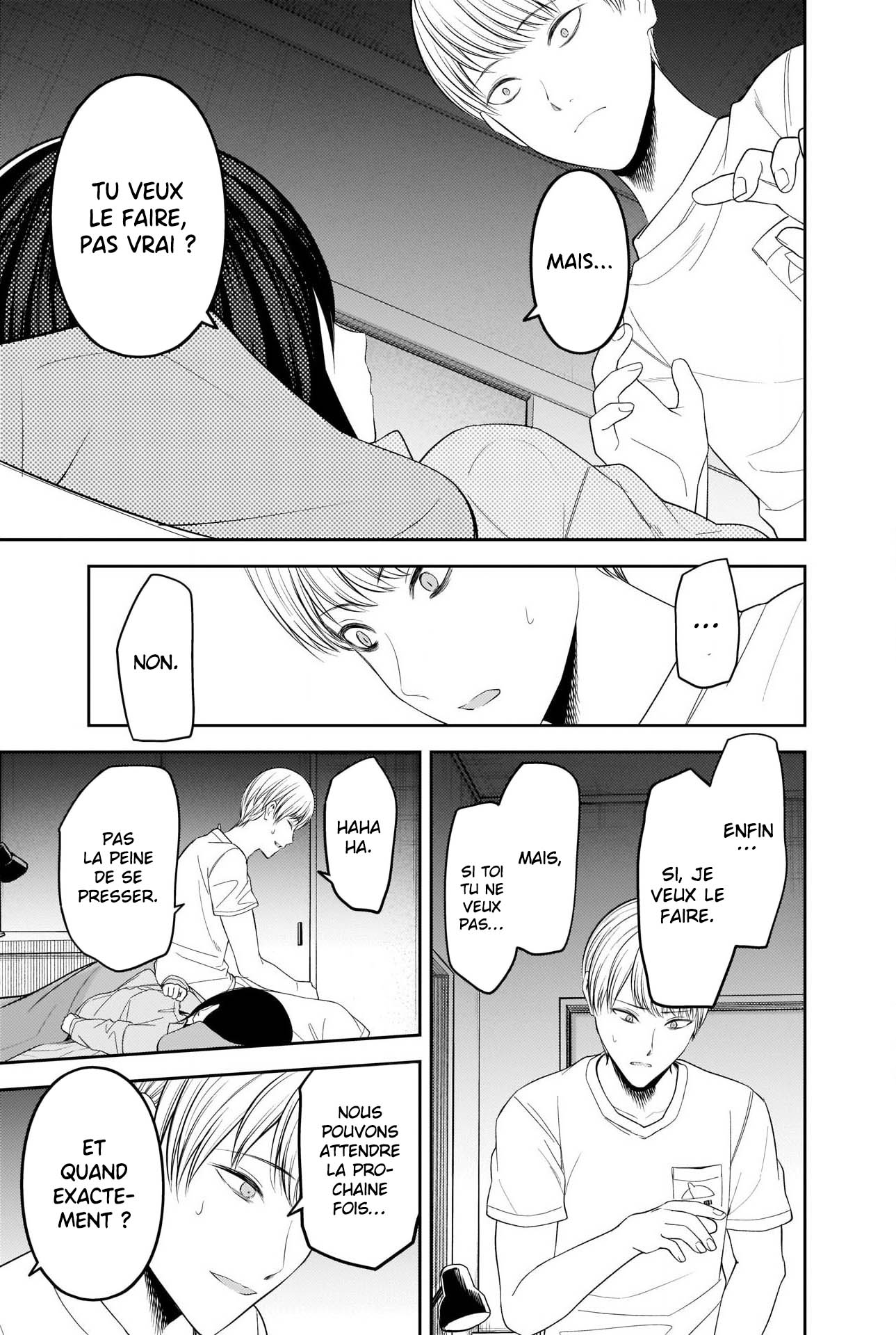 Read Kaguya sama  Love is War Fr Manga Online