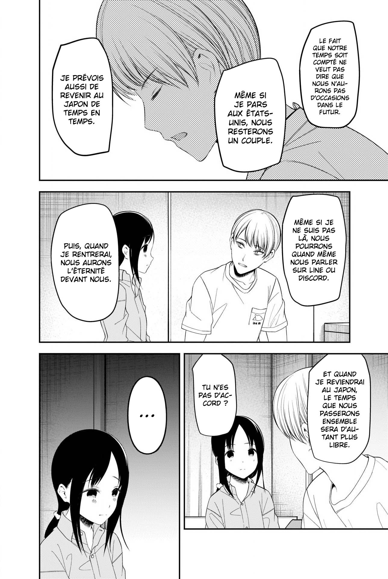 Read Kaguya sama  Love is War Fr Manga Online
