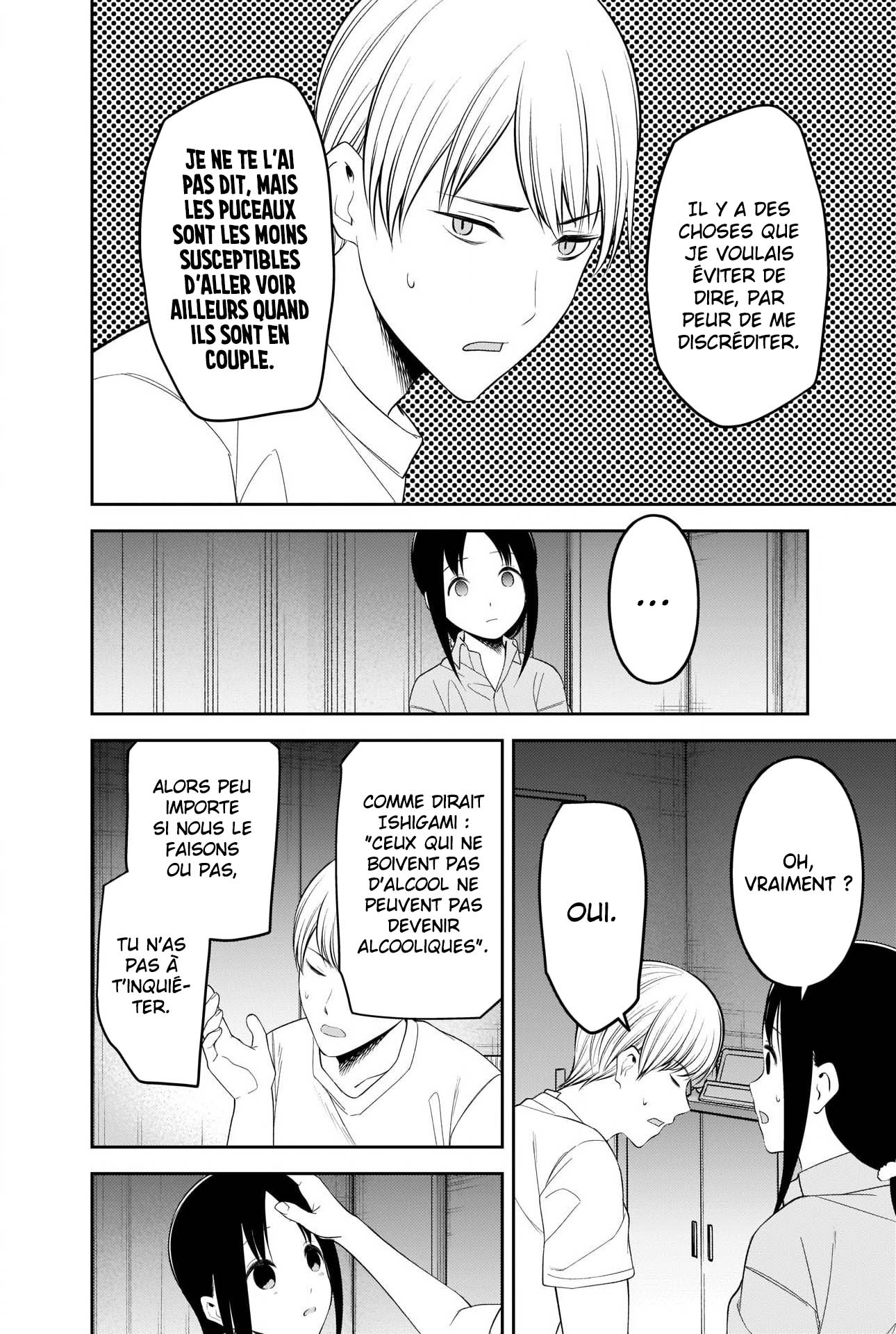 Read Kaguya sama  Love is War Fr Manga Online