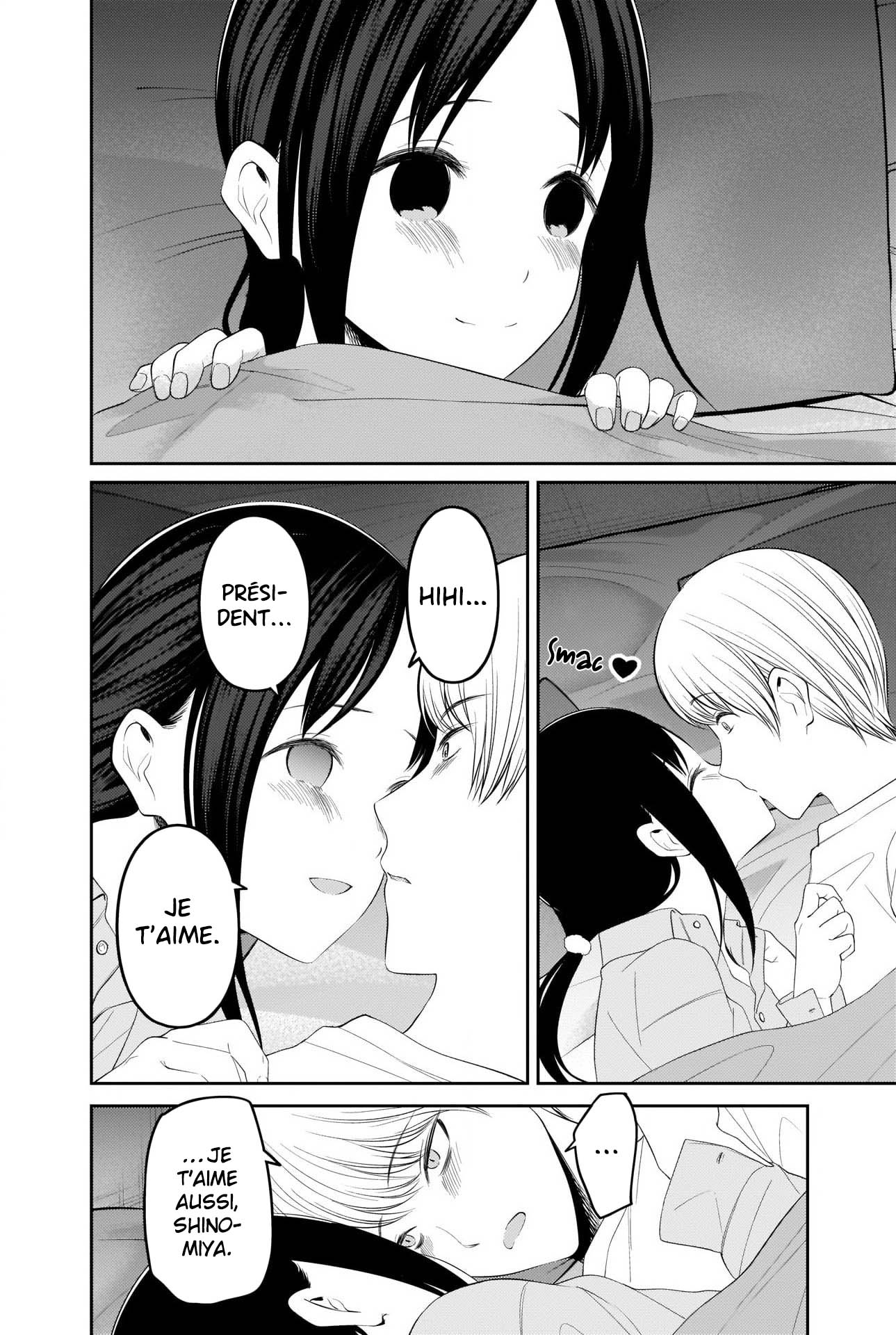 Read Kaguya sama  Love is War Fr Manga Online