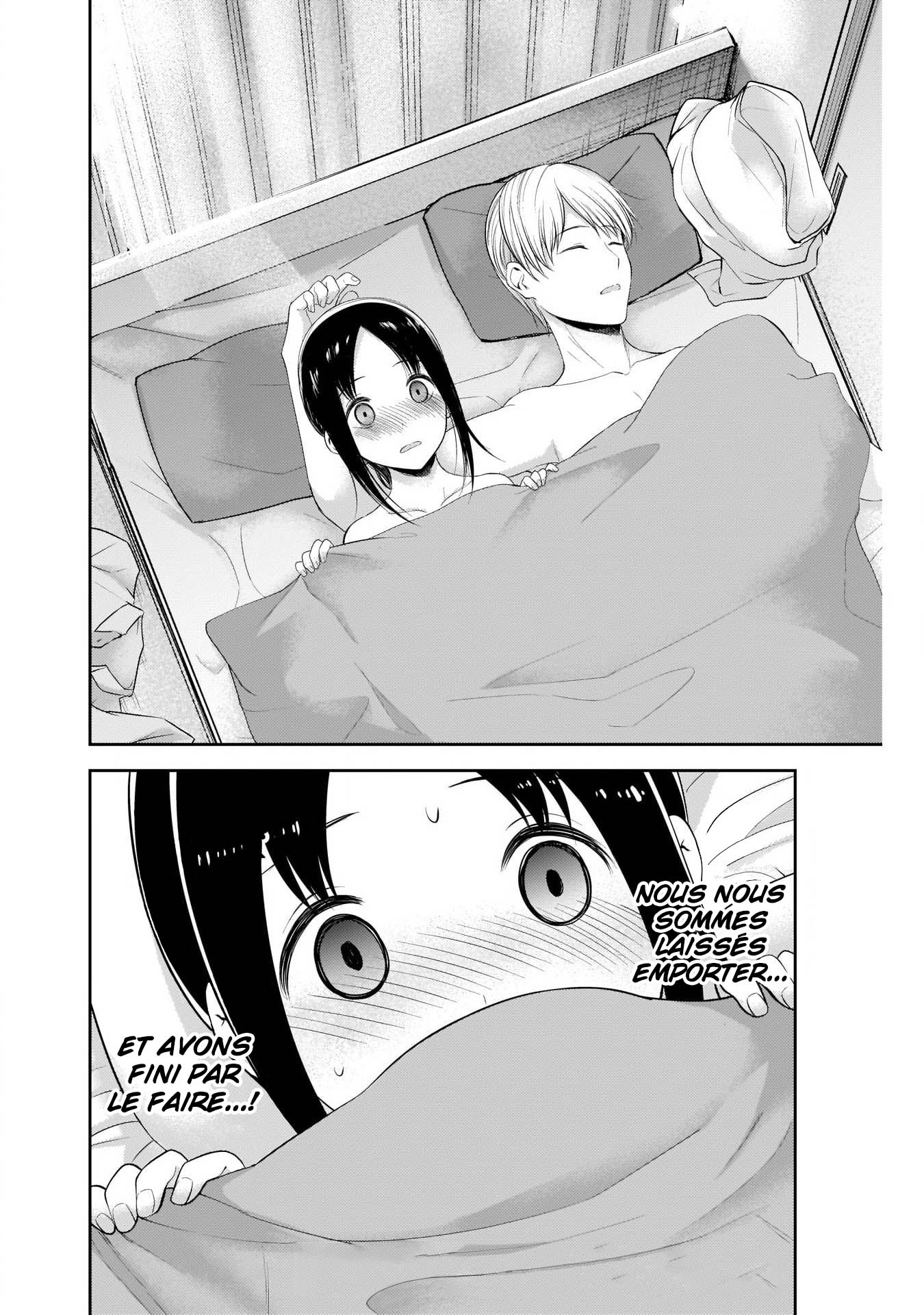 Read Kaguya sama  Love is War Fr Manga Online