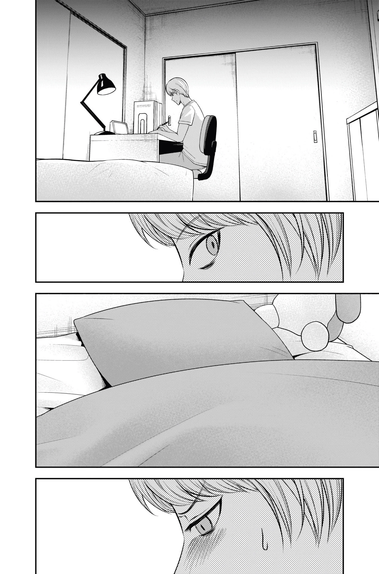 Read Kaguya sama  Love is War Fr Manga Online