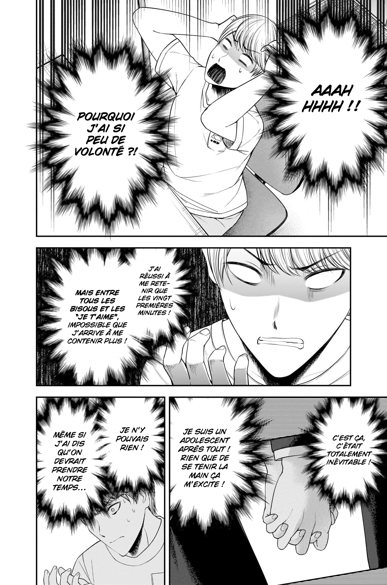 Read Kaguya sama  Love is War Fr Manga Online