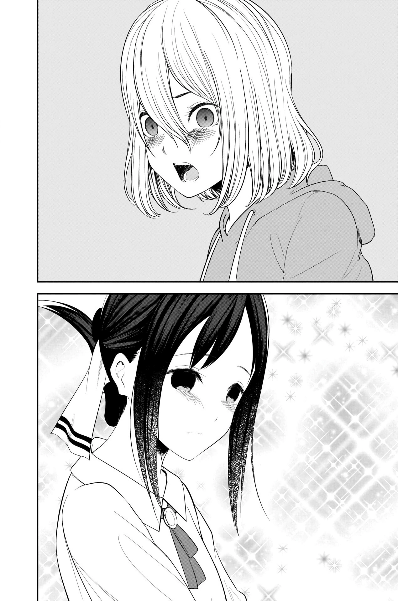 Read Kaguya sama  Love is War Fr Manga Online