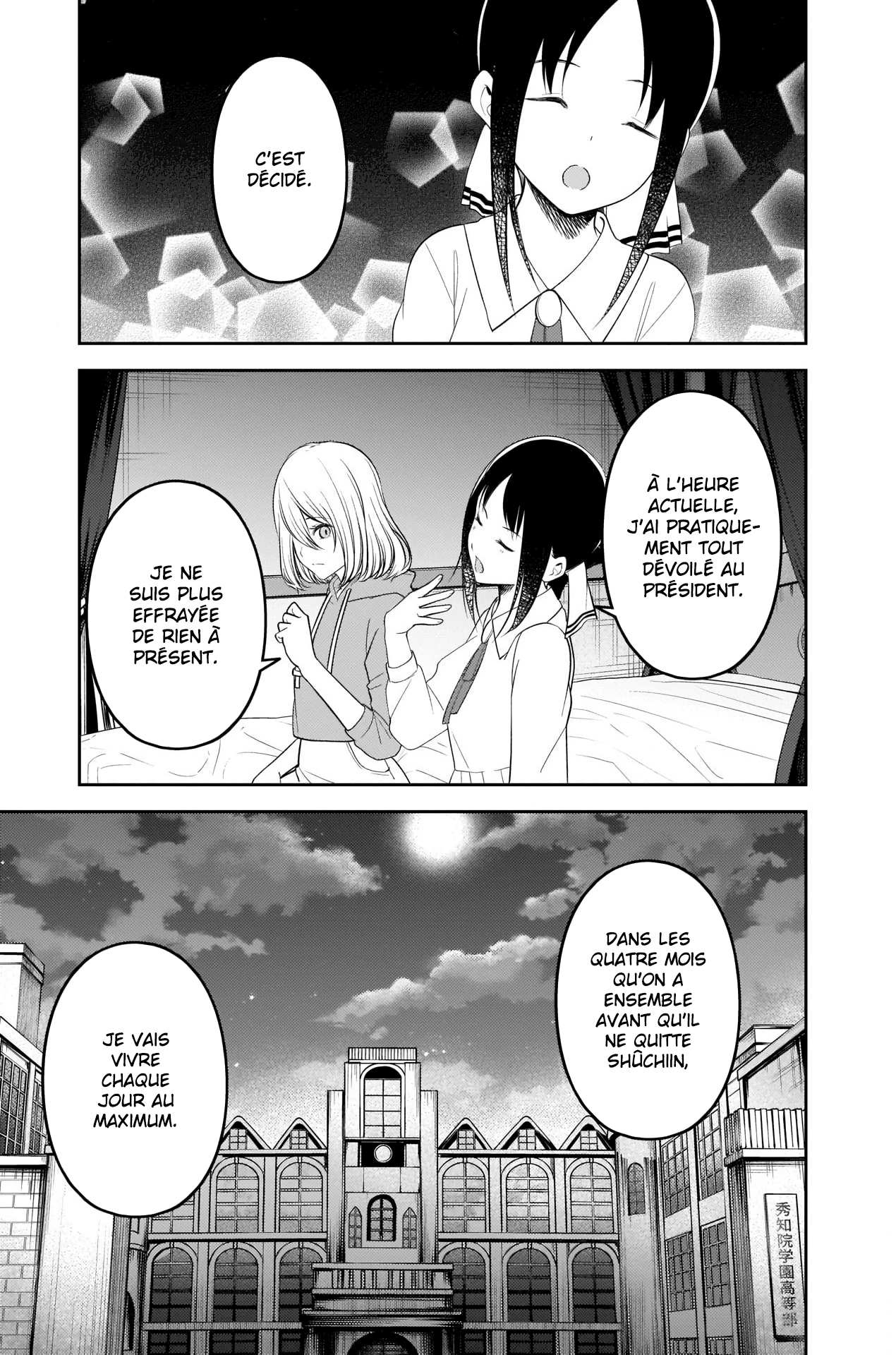Read Kaguya sama  Love is War Fr Manga Online