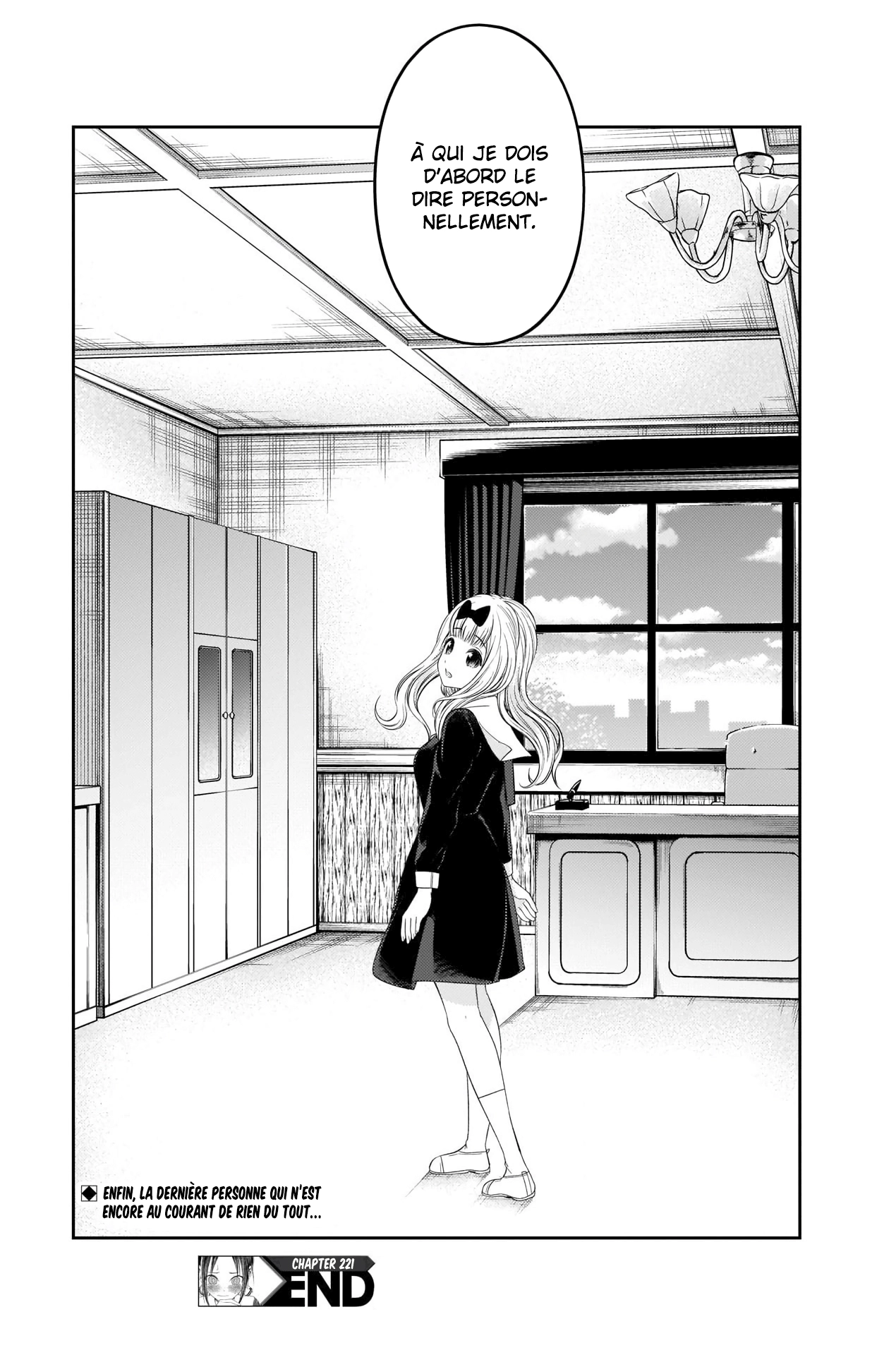 Read Kaguya sama  Love is War Fr Manga Online