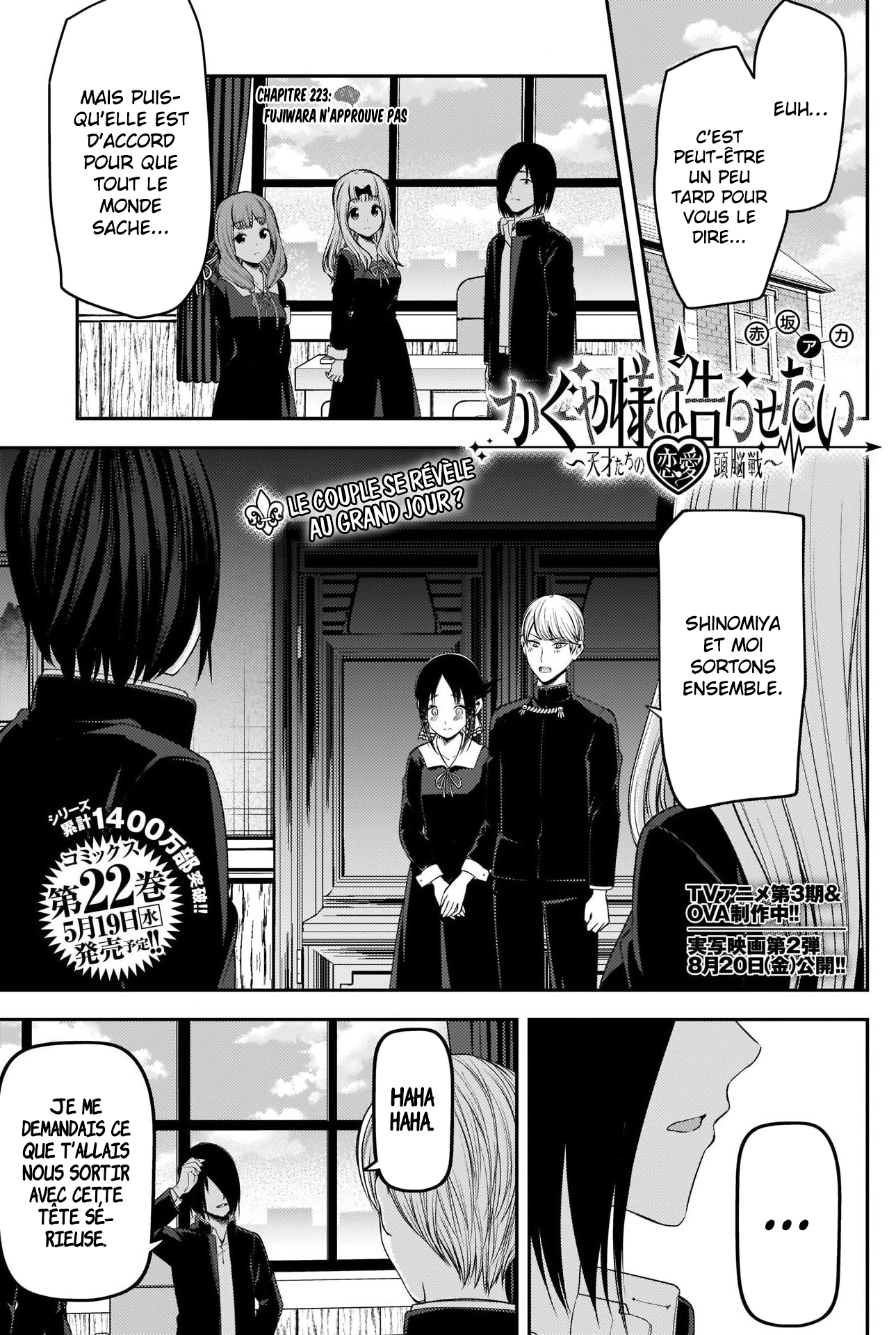 Read Kaguya sama  Love is War Fr Manga Online