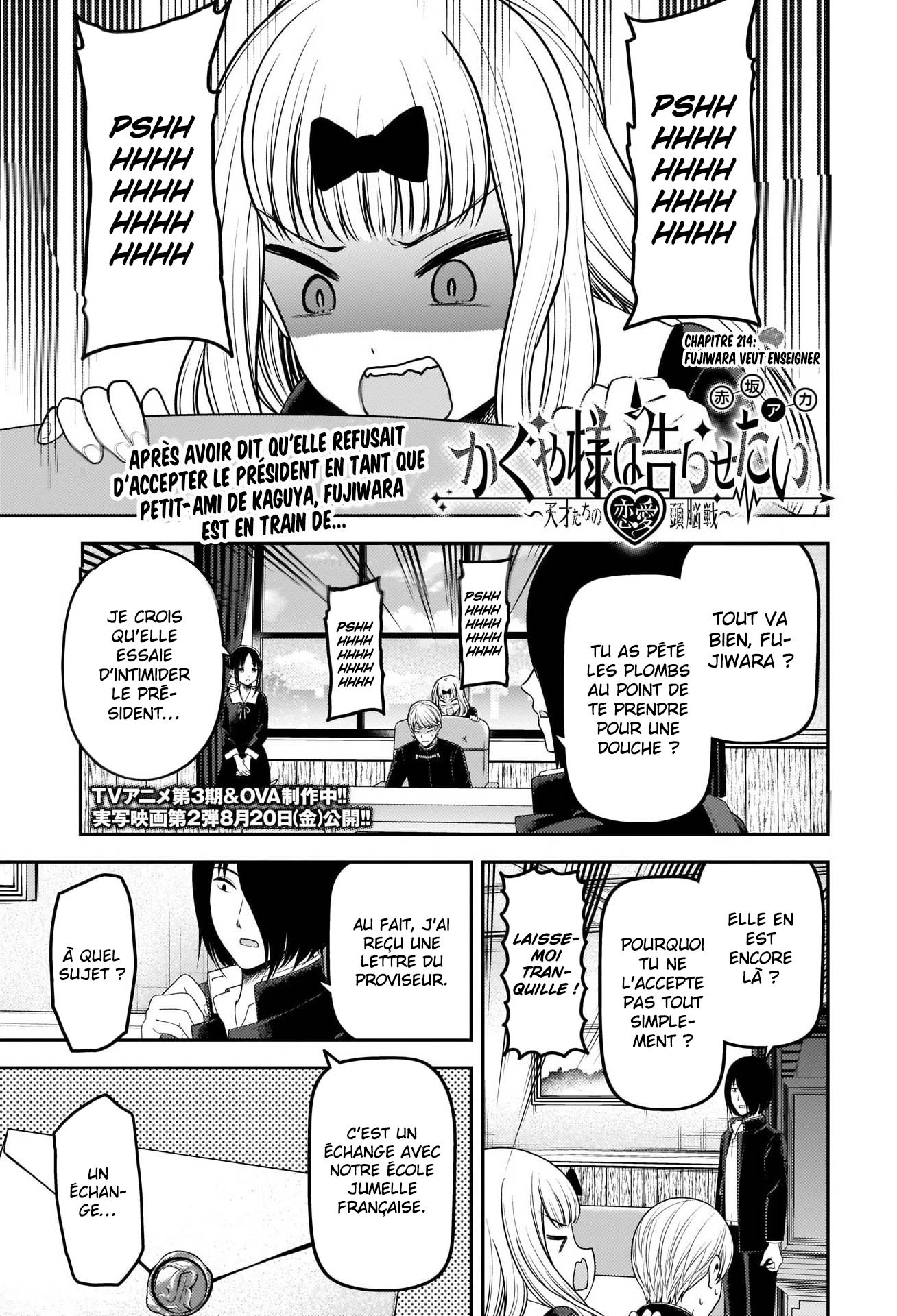 Read Kaguya sama  Love is War Fr Manga Online