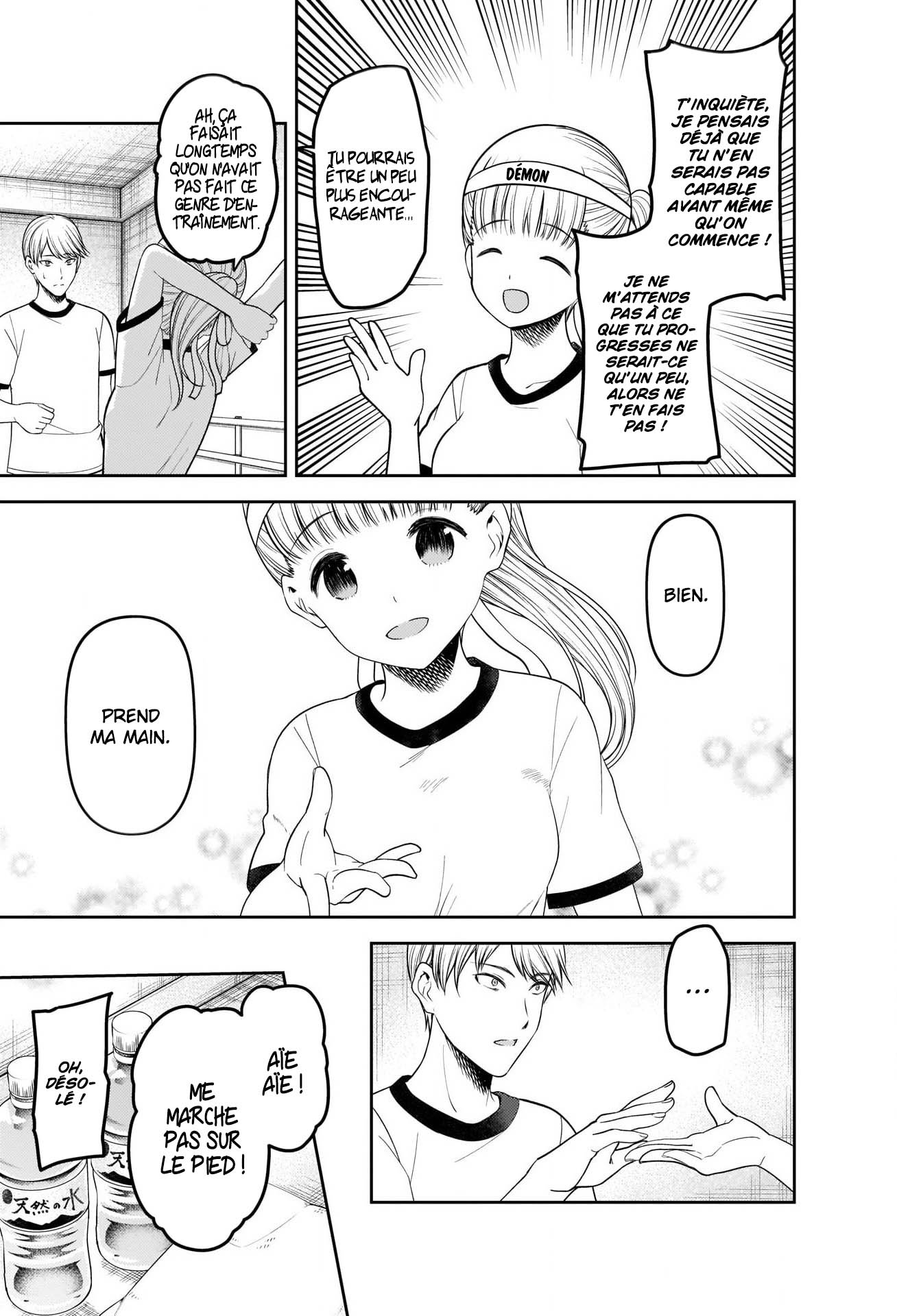 Read Kaguya sama  Love is War Fr Manga Online