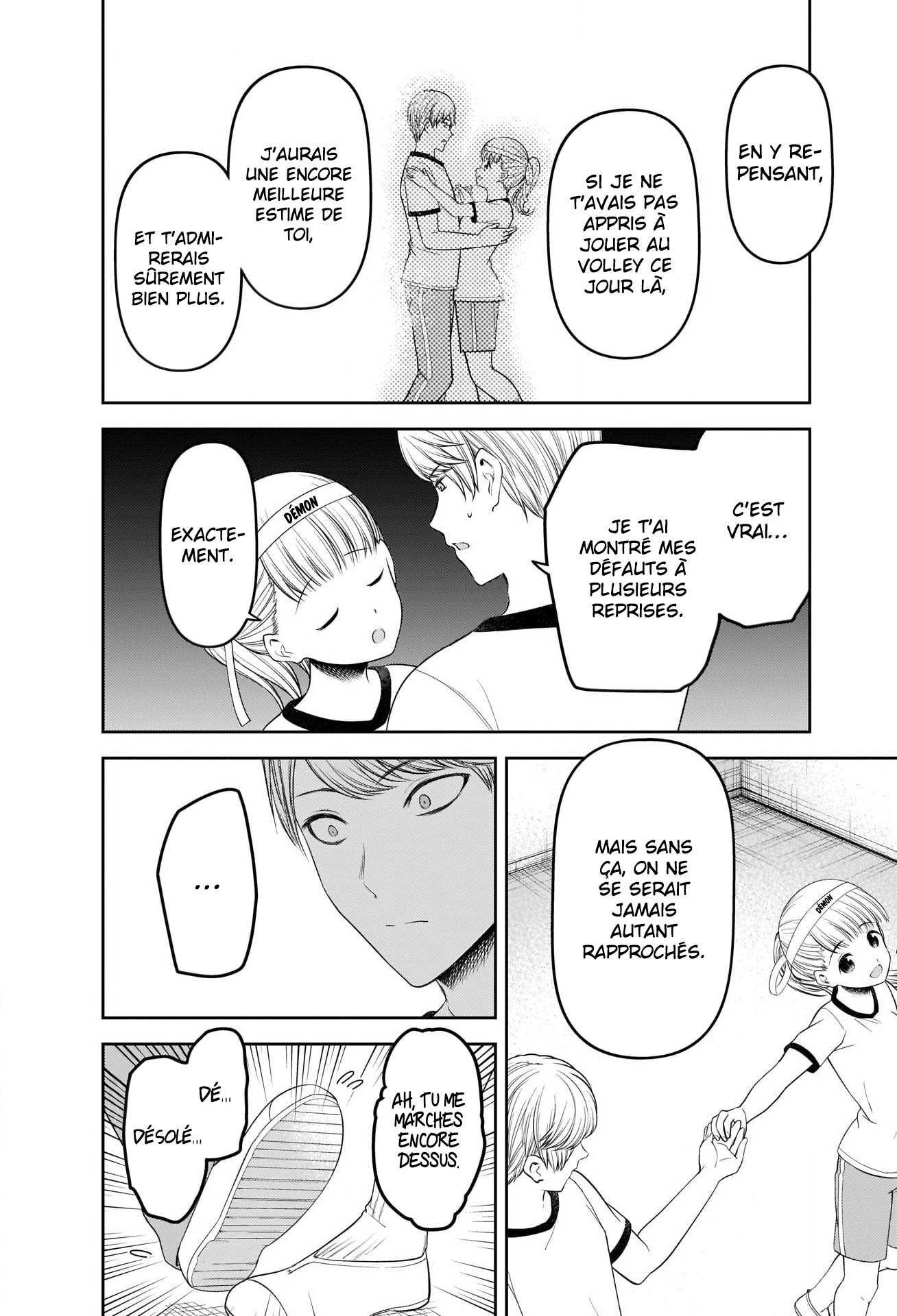 Read Kaguya sama  Love is War Fr Manga Online