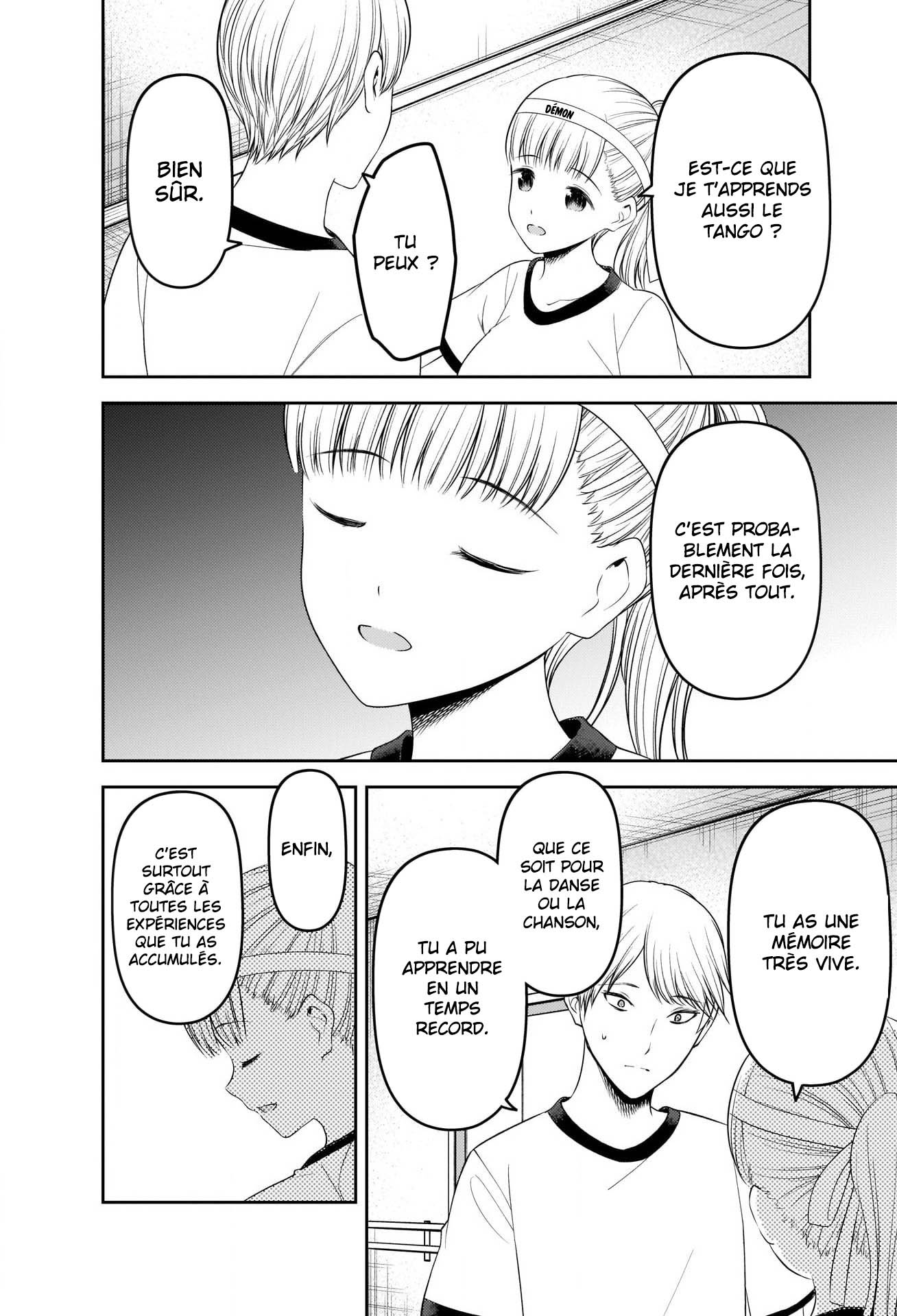 Read Kaguya sama  Love is War Fr Manga Online