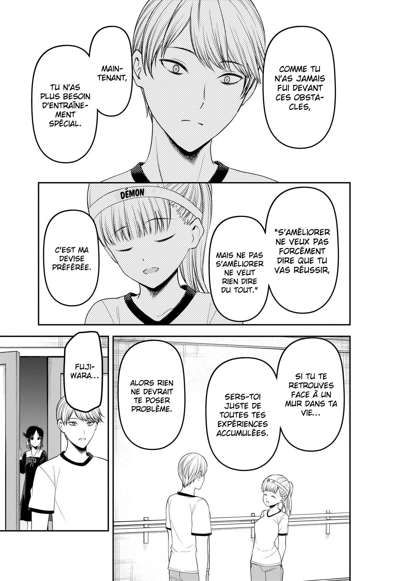 Read Kaguya sama  Love is War Fr Manga Online