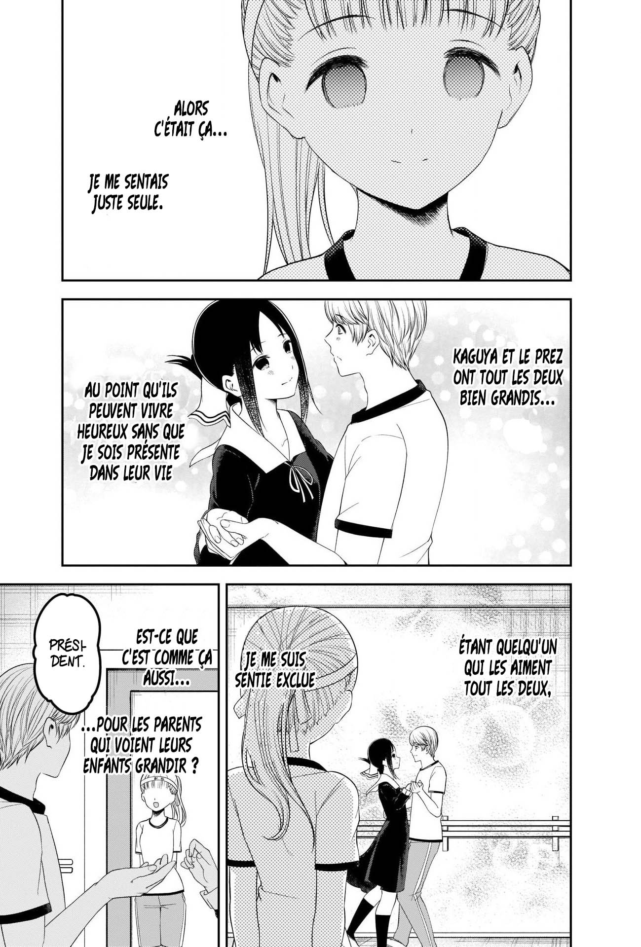 Read Kaguya sama  Love is War Fr Manga Online