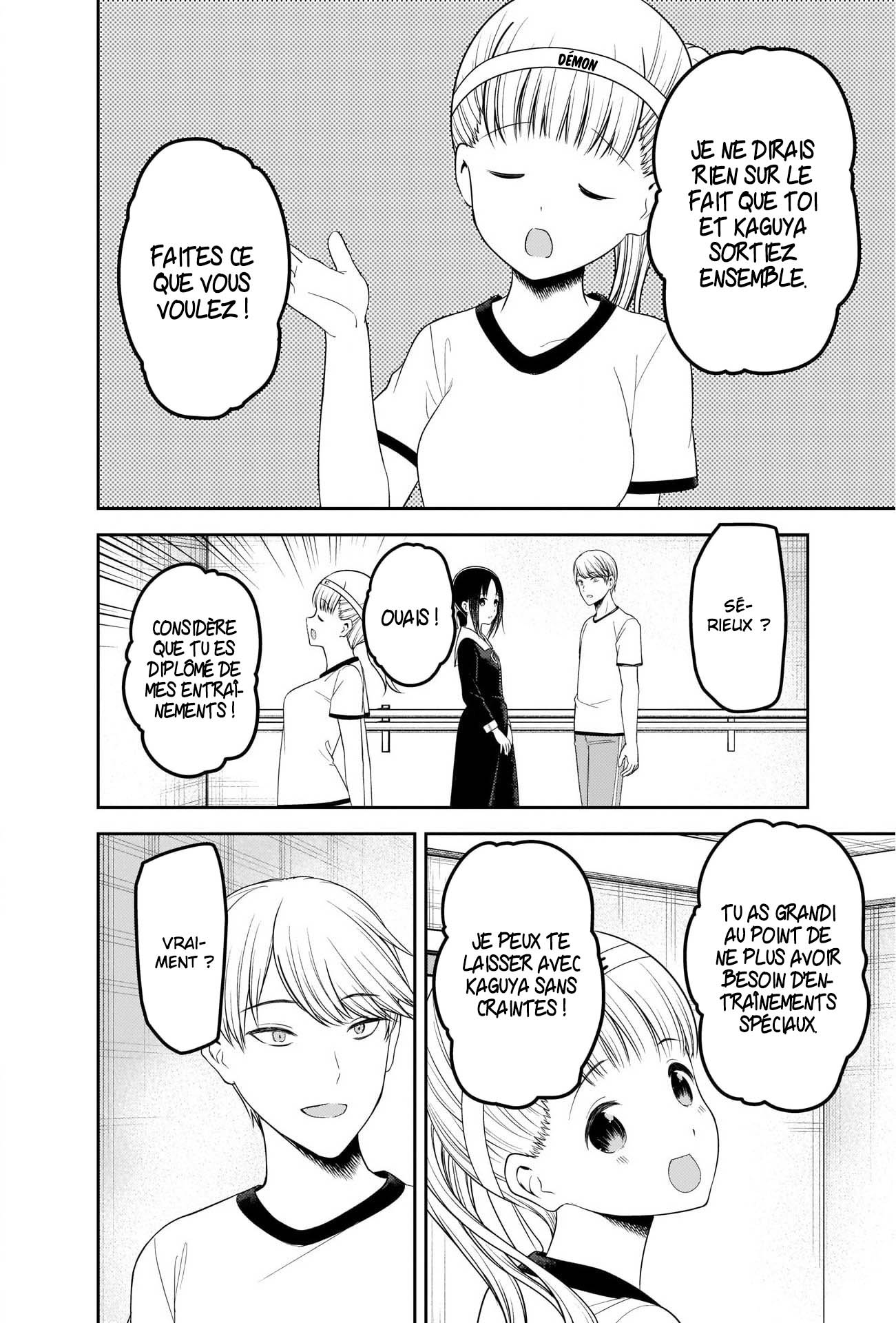 Read Kaguya sama  Love is War Fr Manga Online