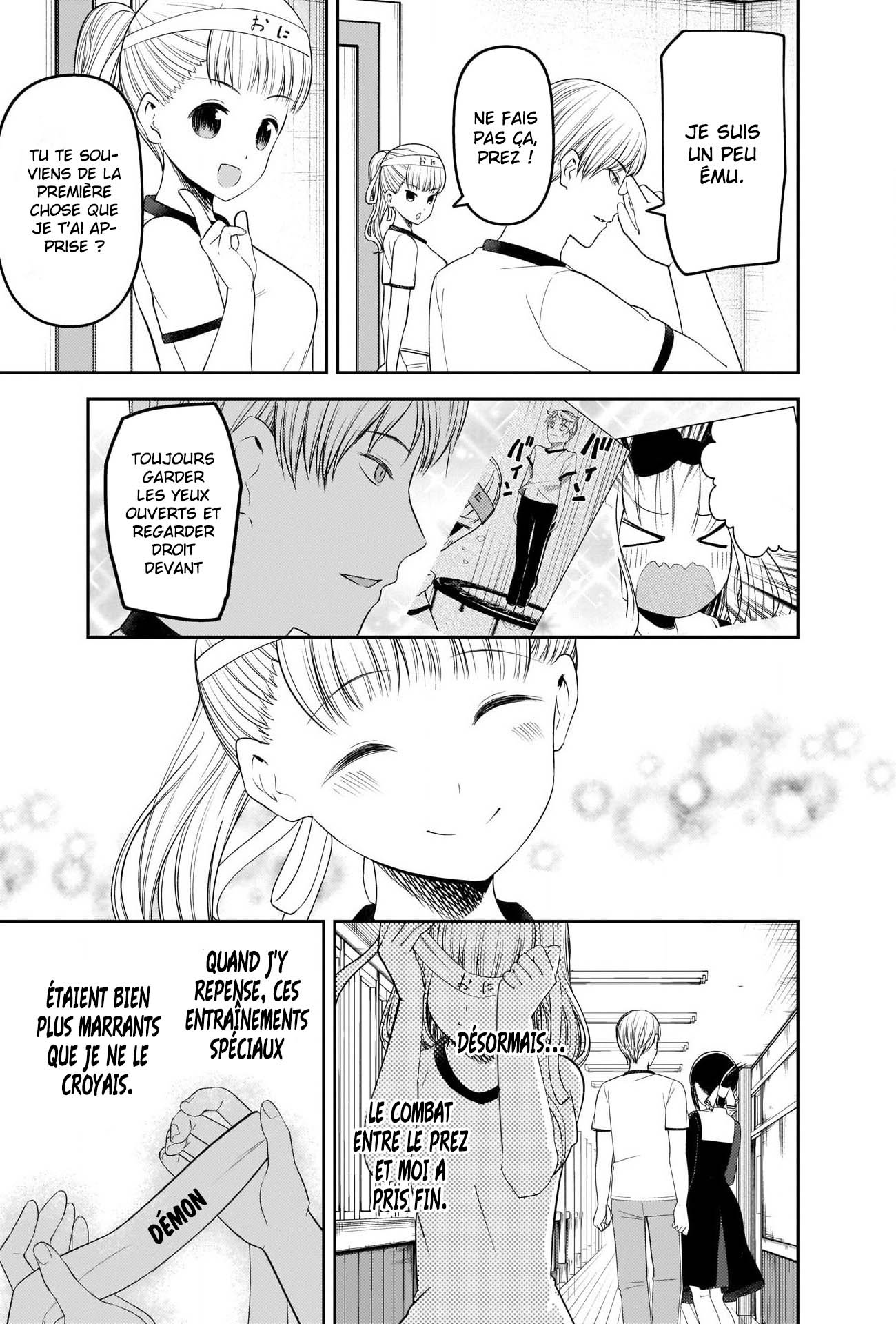 Read Kaguya sama  Love is War Fr Manga Online