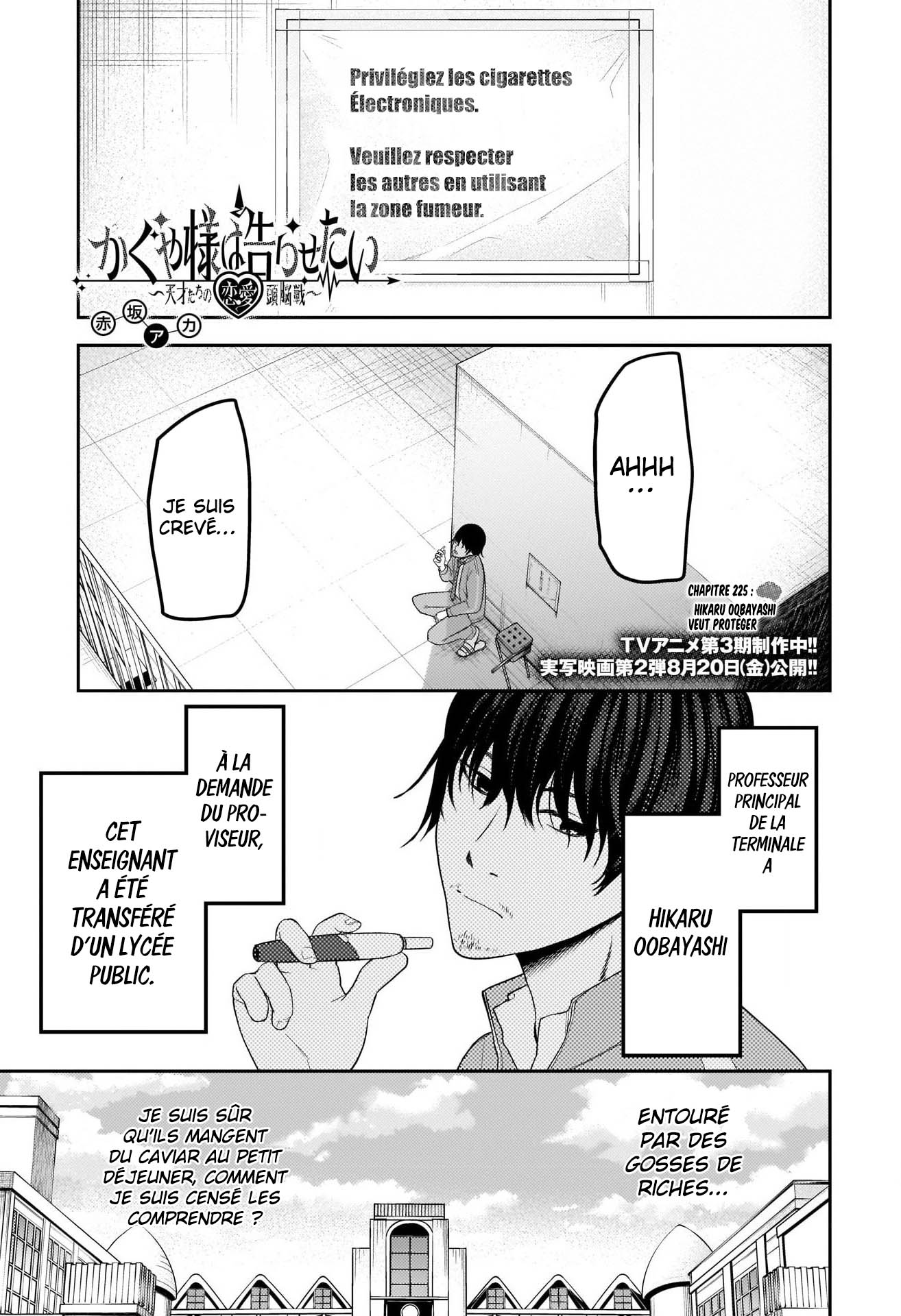 Read Kaguya sama  Love is War Fr Manga Online