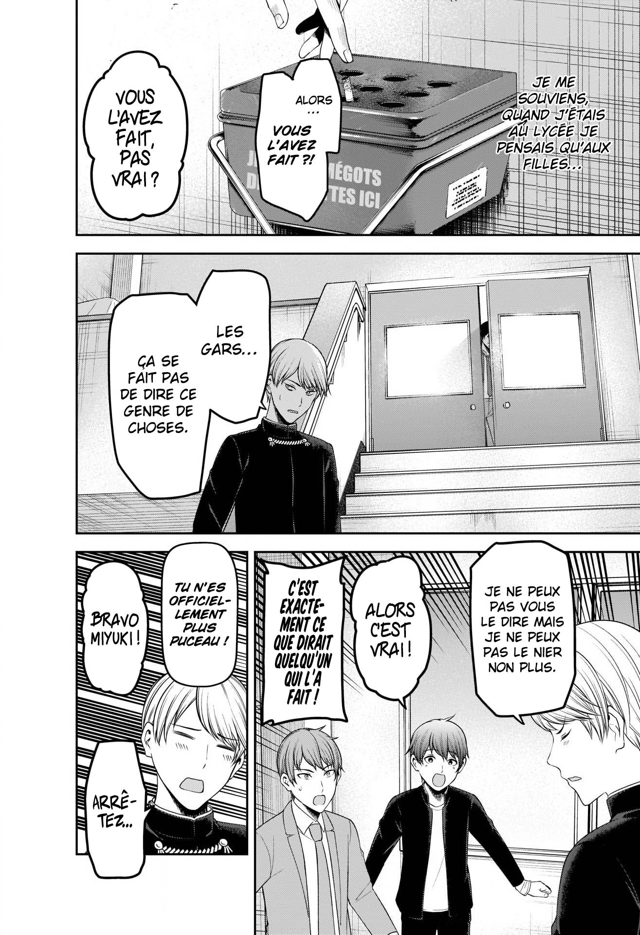 Read Kaguya sama  Love is War Fr Manga Online