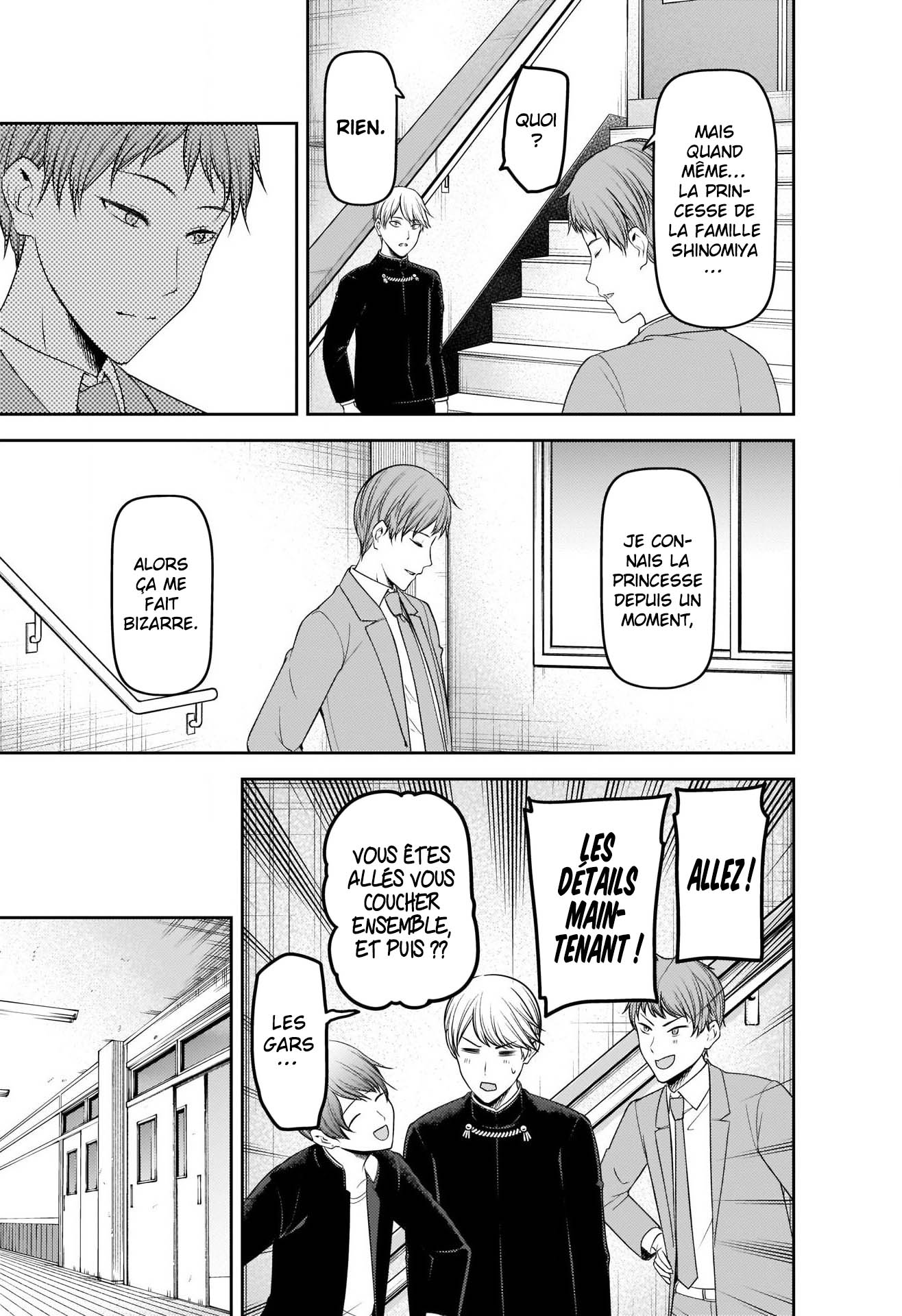 Read Kaguya sama  Love is War Fr Manga Online