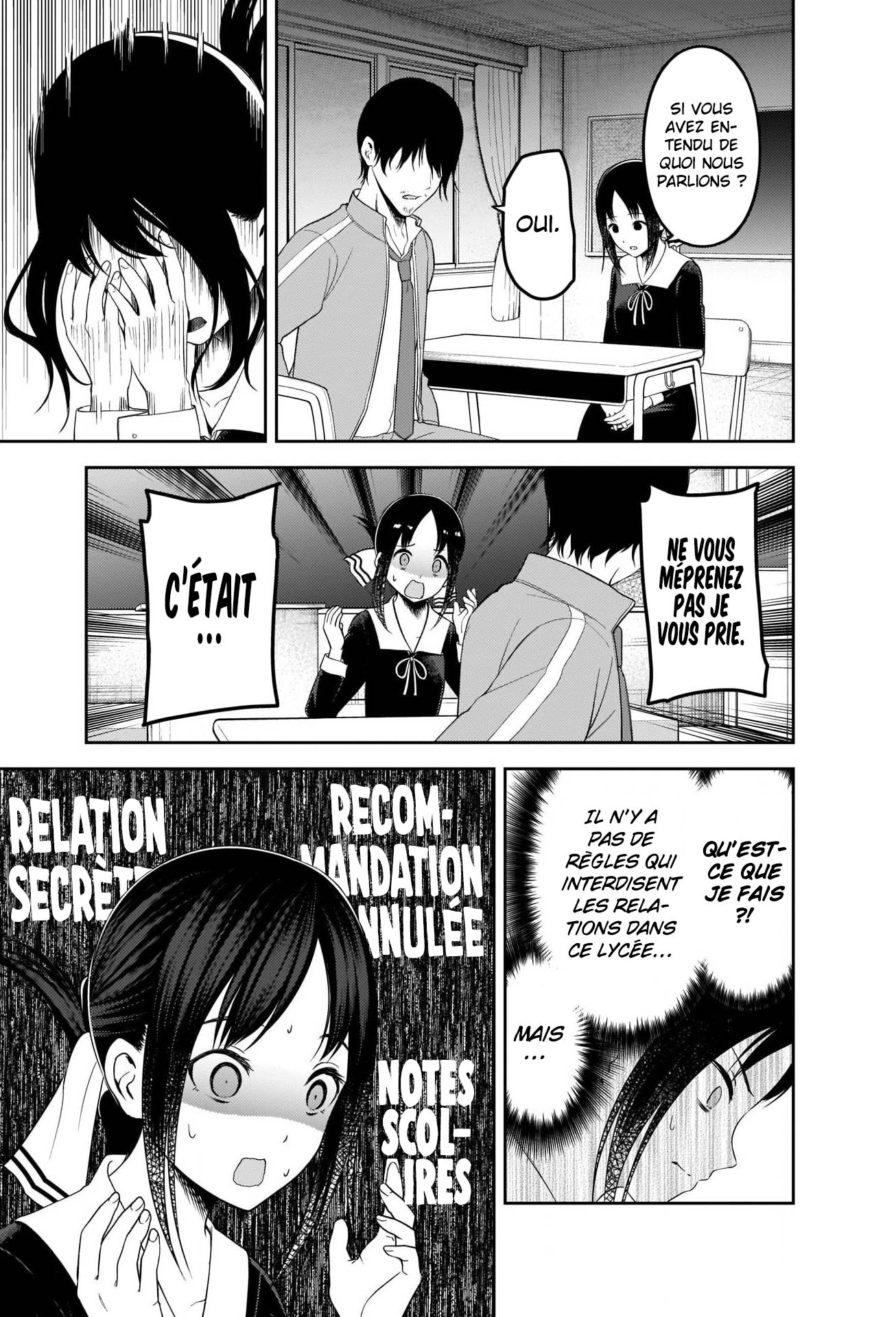 Read Kaguya sama  Love is War Fr Manga Online