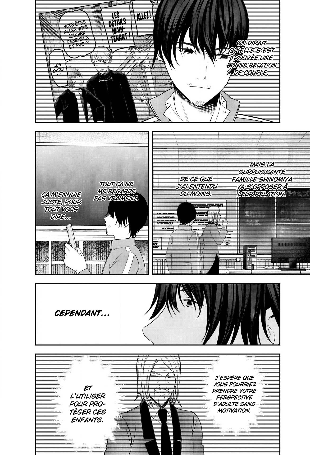 Read Kaguya sama  Love is War Fr Manga Online
