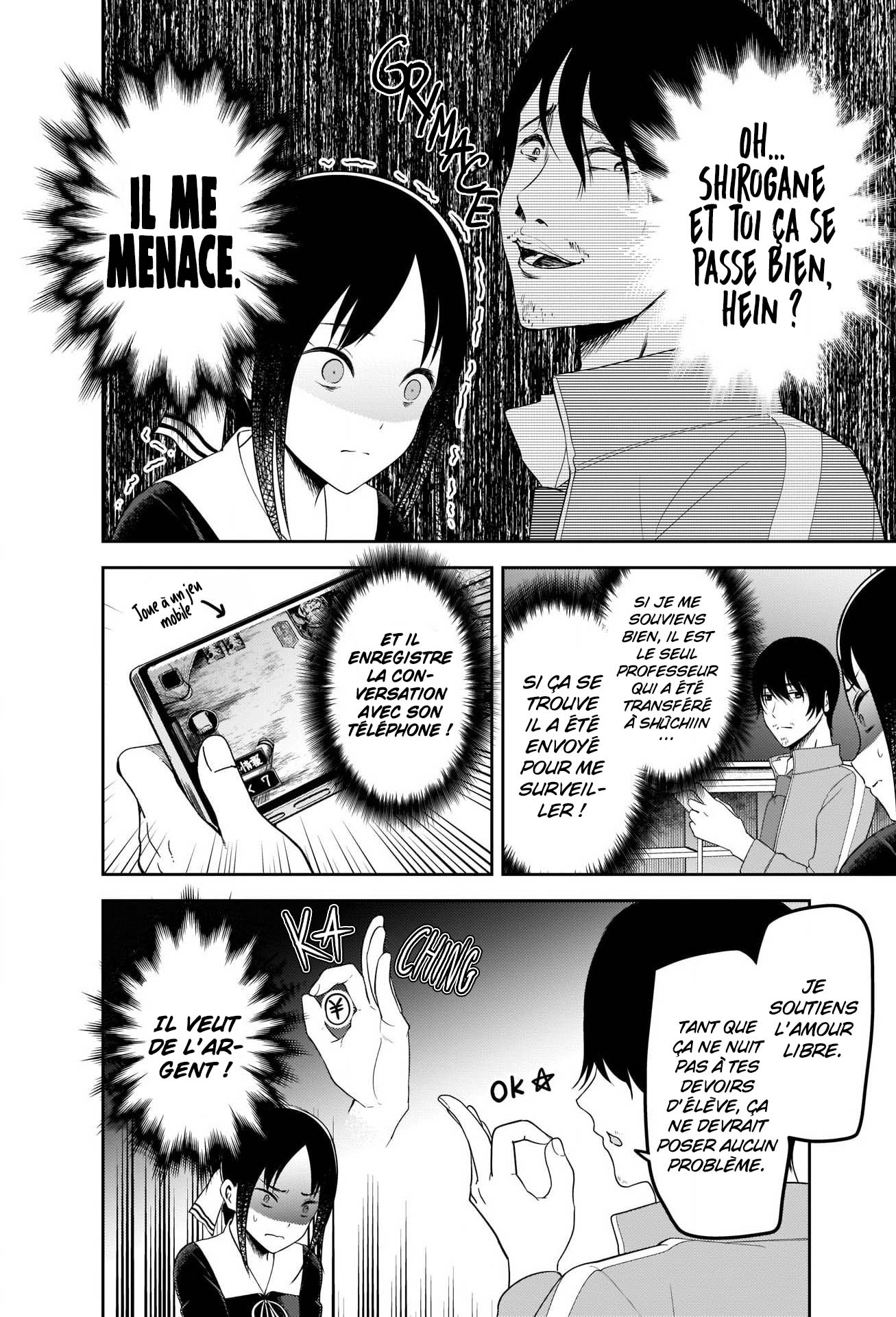 Read Kaguya sama  Love is War Fr Manga Online