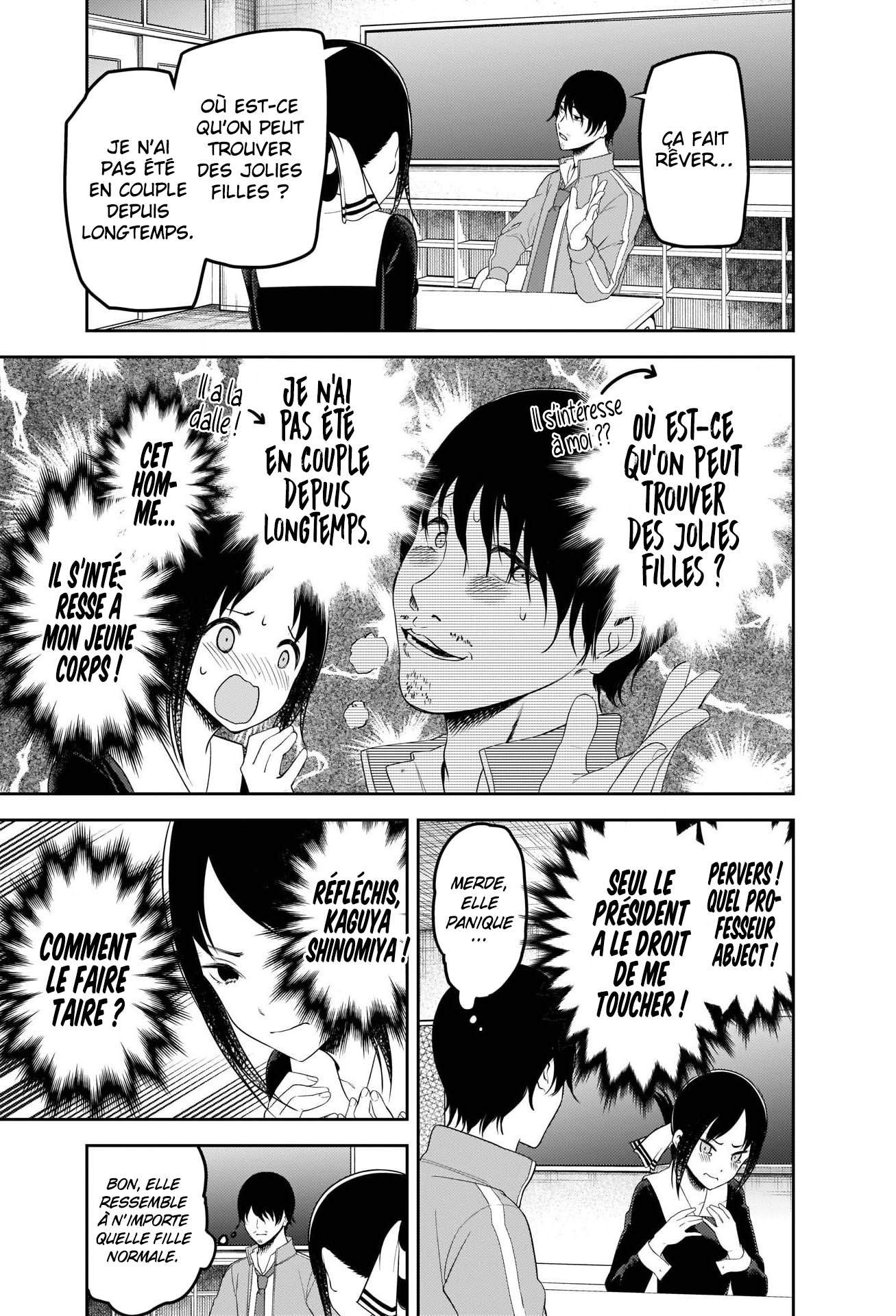 Read Kaguya sama  Love is War Fr Manga Online