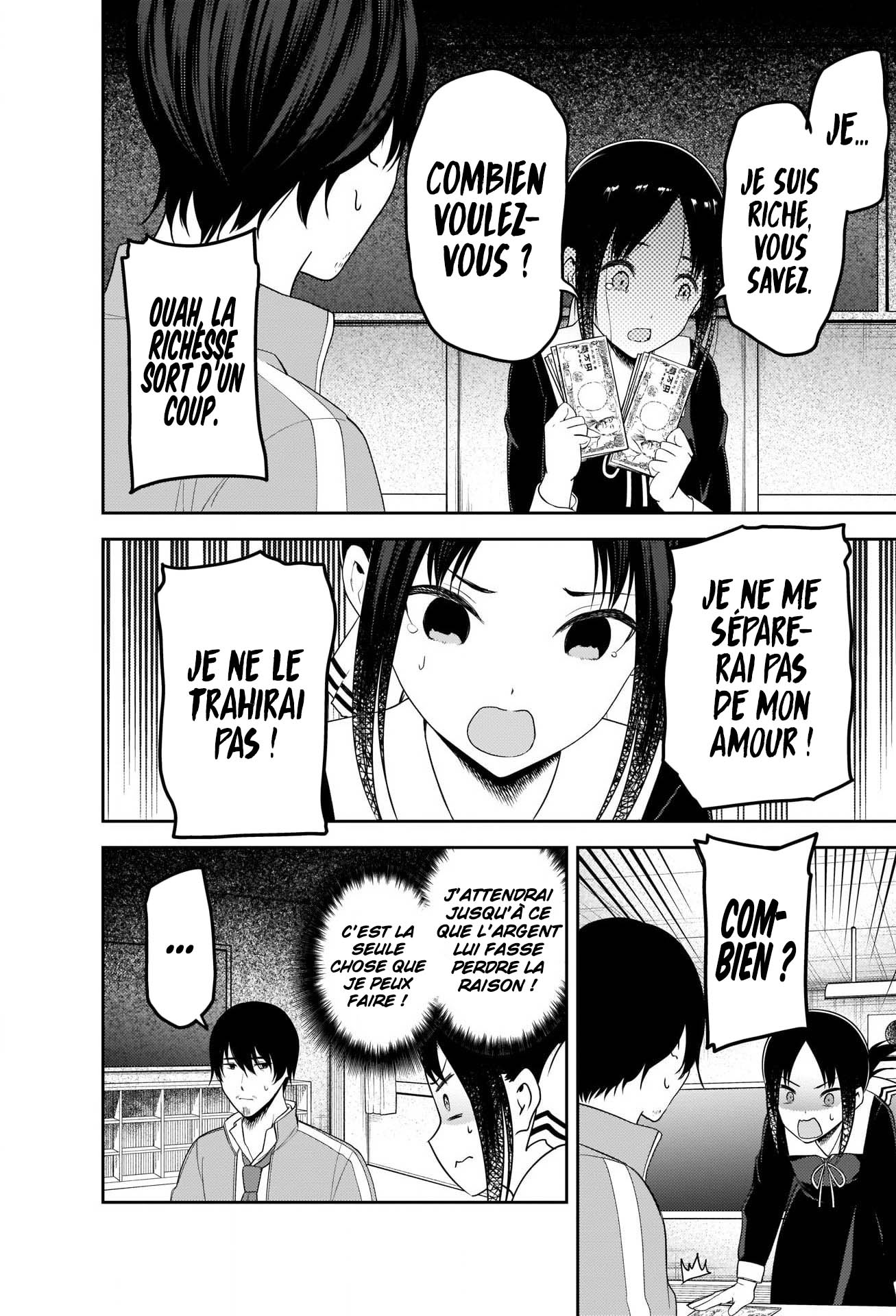 Read Kaguya sama  Love is War Fr Manga Online