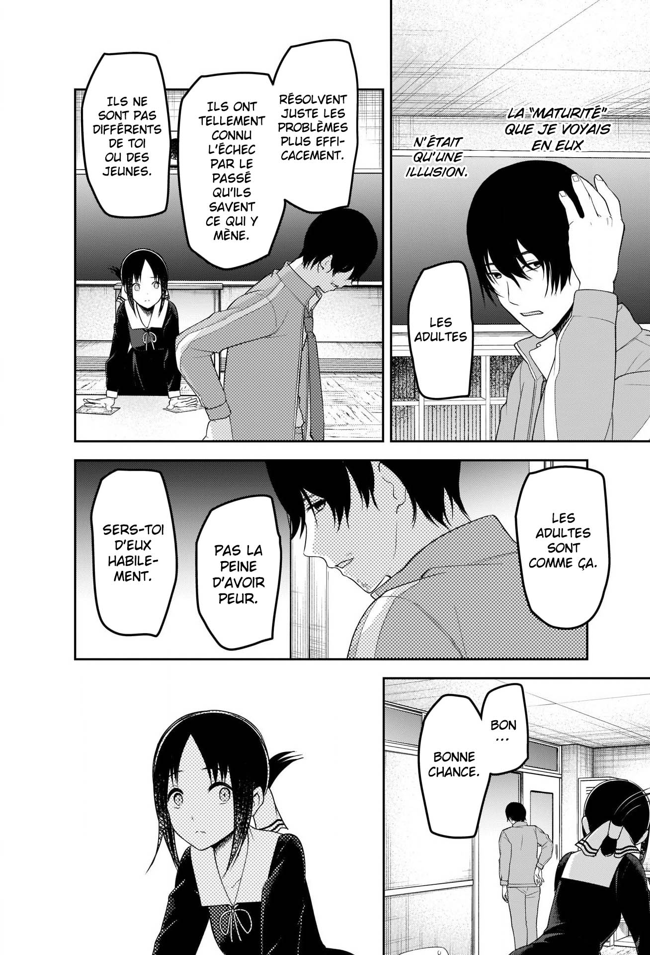 Read Kaguya sama  Love is War Fr Manga Online