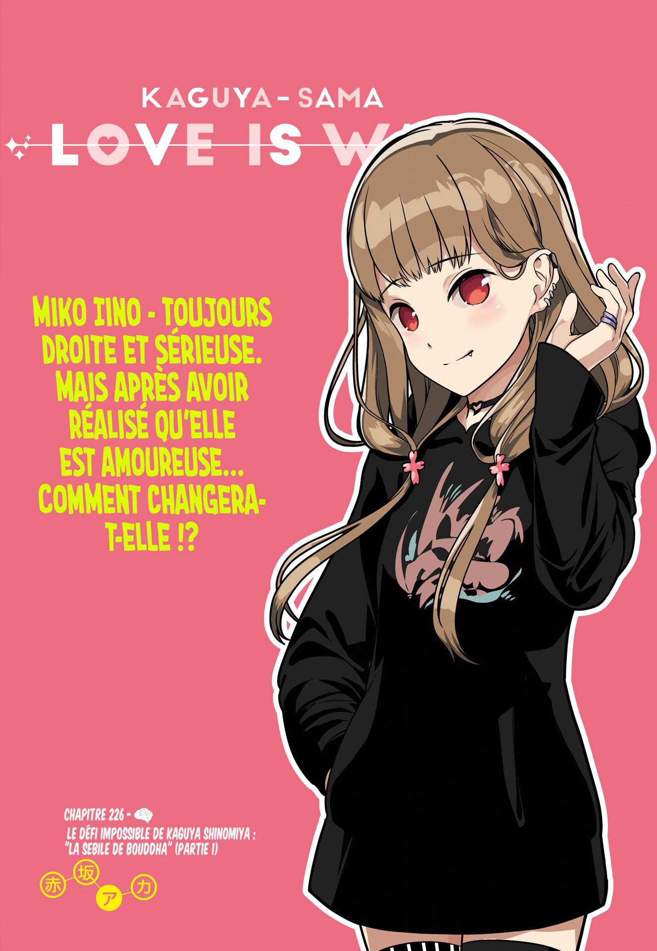 Read Kaguya sama  Love is War Fr Manga Online