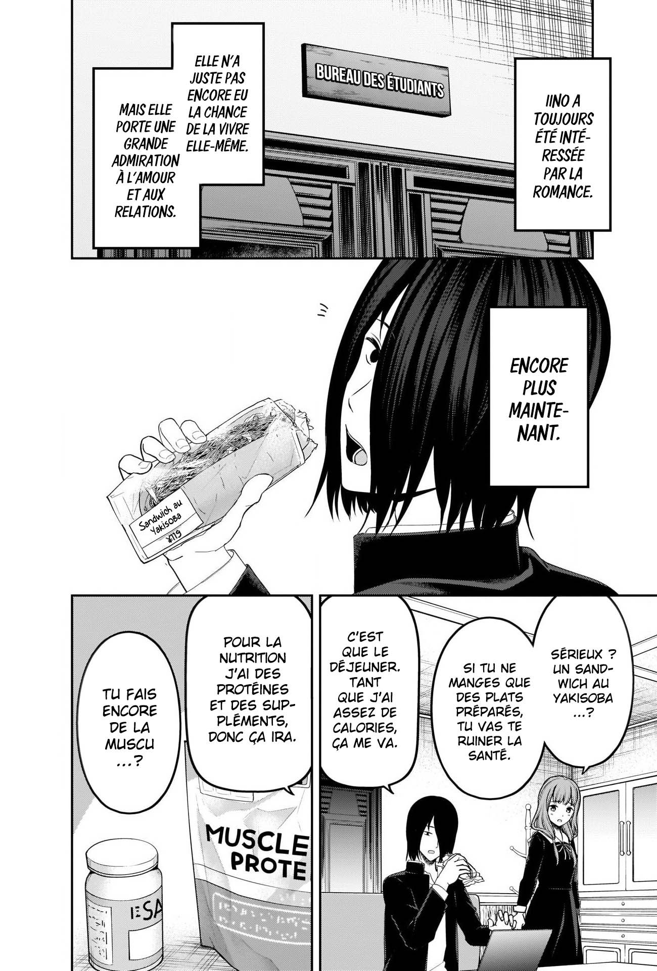 Read Kaguya sama  Love is War Fr Manga Online