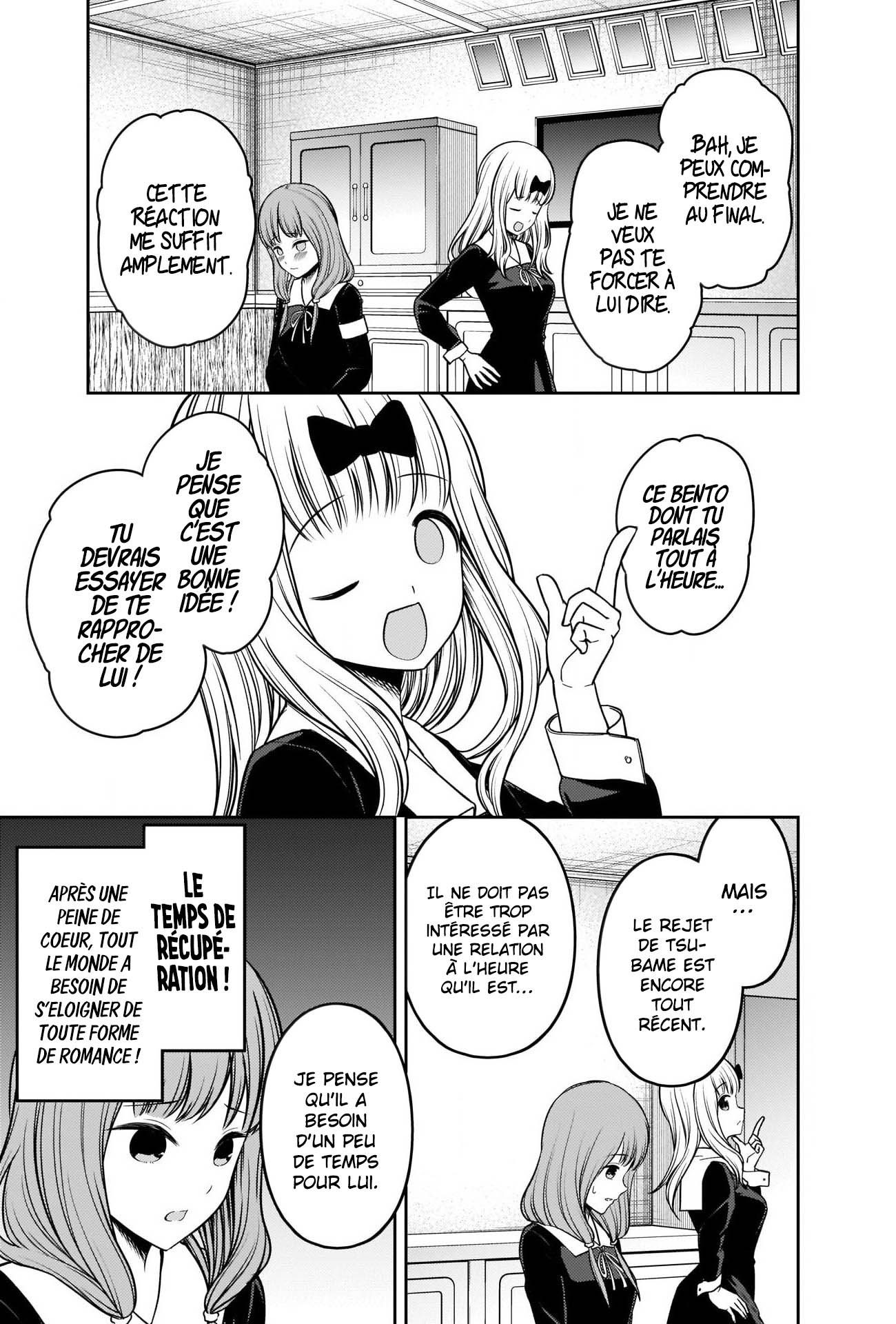 Read Kaguya sama  Love is War Fr Manga Online