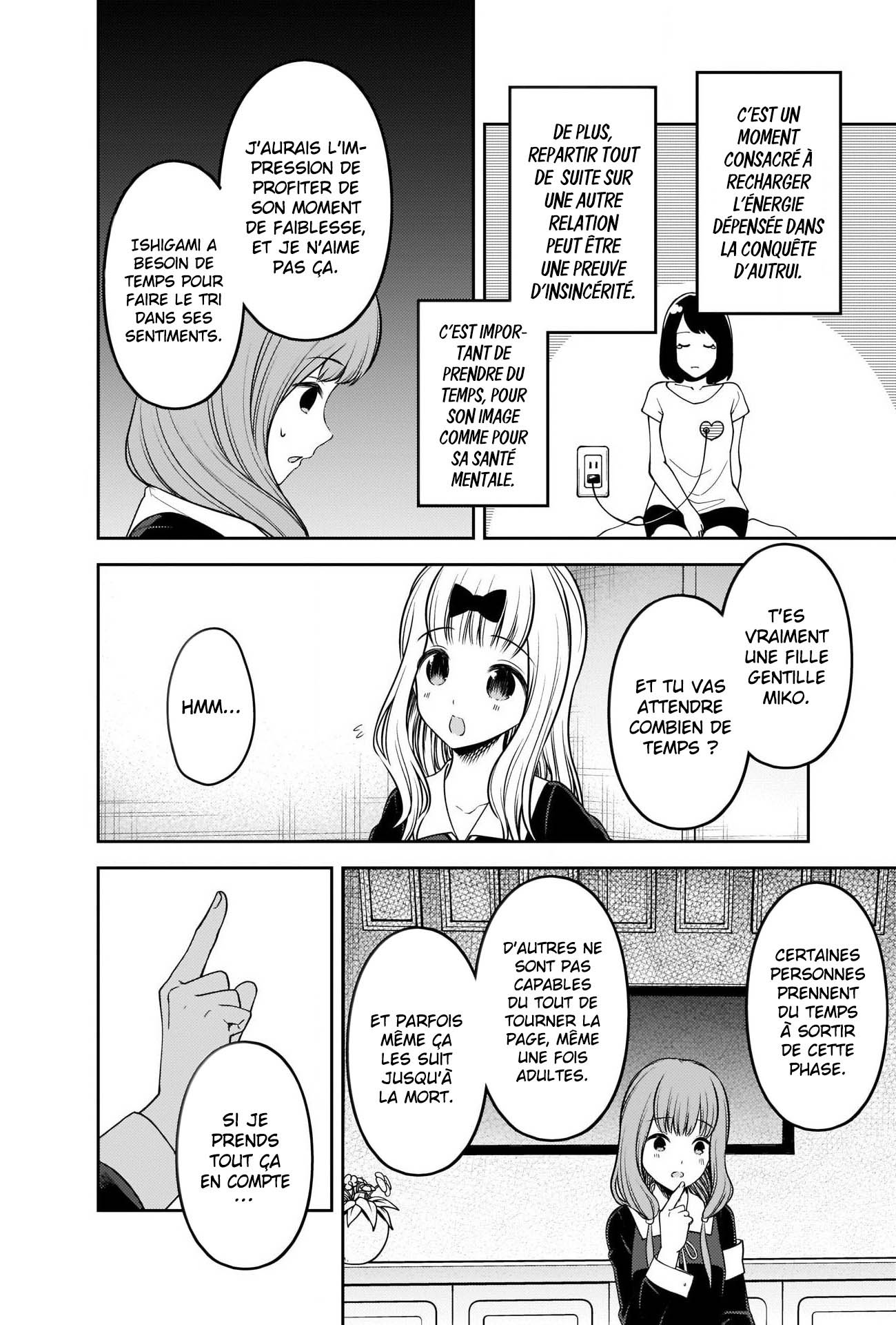 Read Kaguya sama  Love is War Fr Manga Online