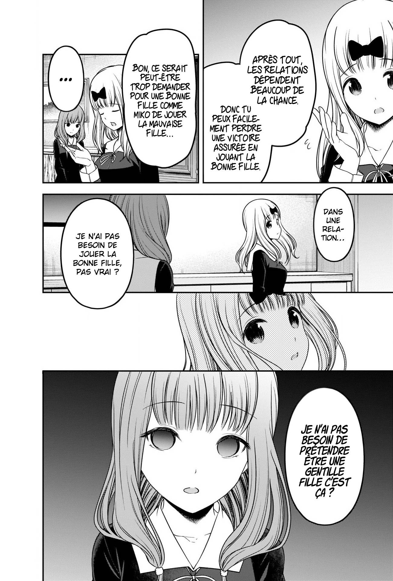 Read Kaguya sama  Love is War Fr Manga Online