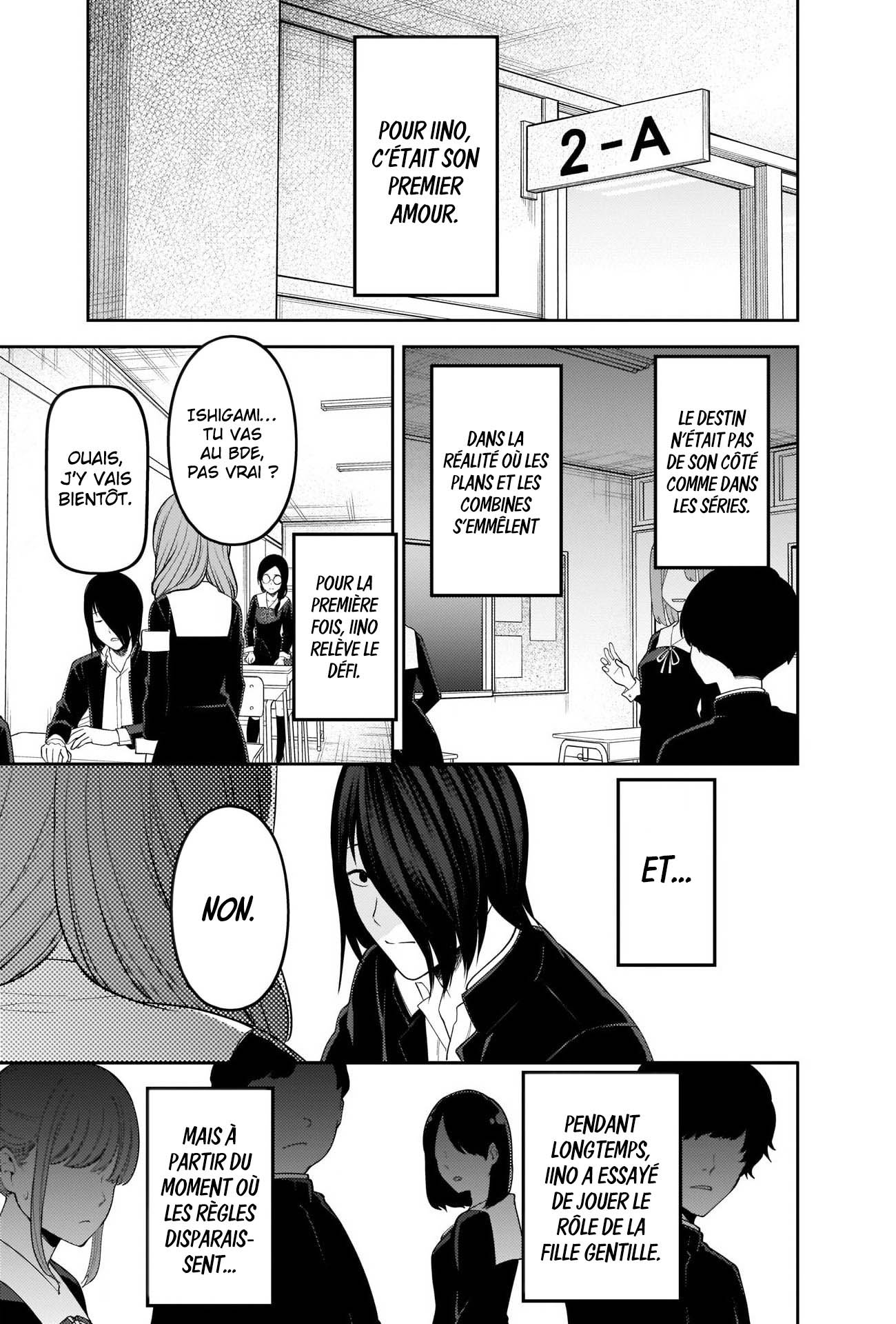 Read Kaguya sama  Love is War Fr Manga Online