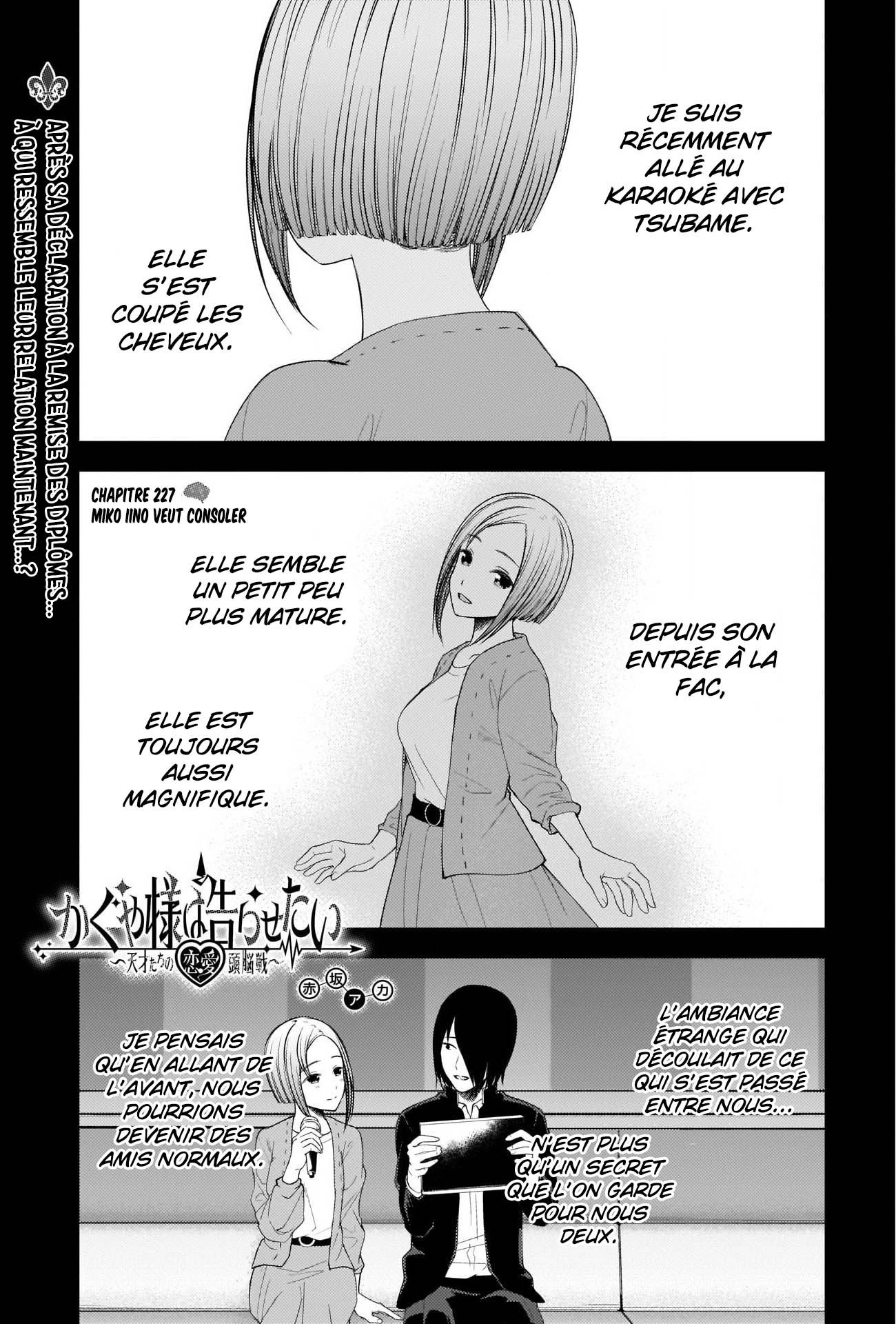 Read Kaguya sama  Love is War Fr Manga Online