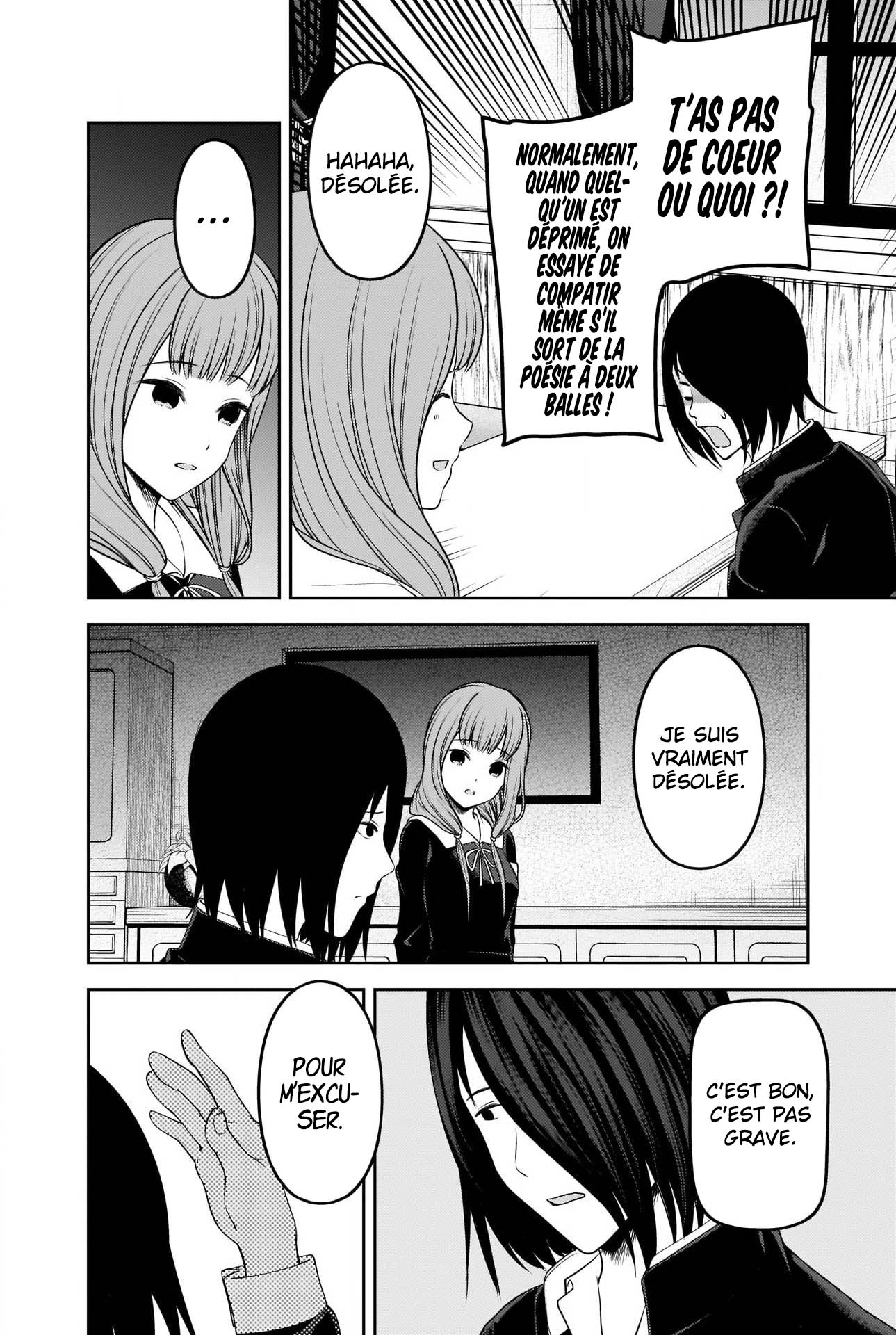 Read Kaguya sama  Love is War Fr Manga Online