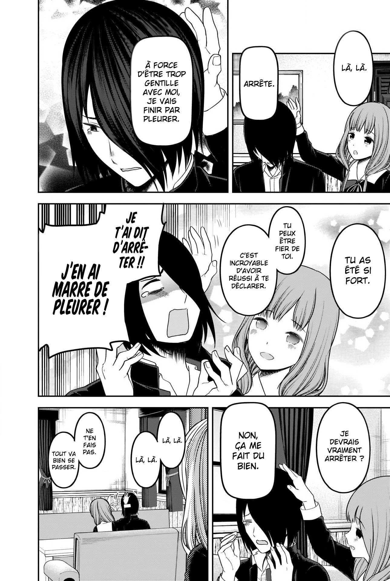 Read Kaguya sama  Love is War Fr Manga Online