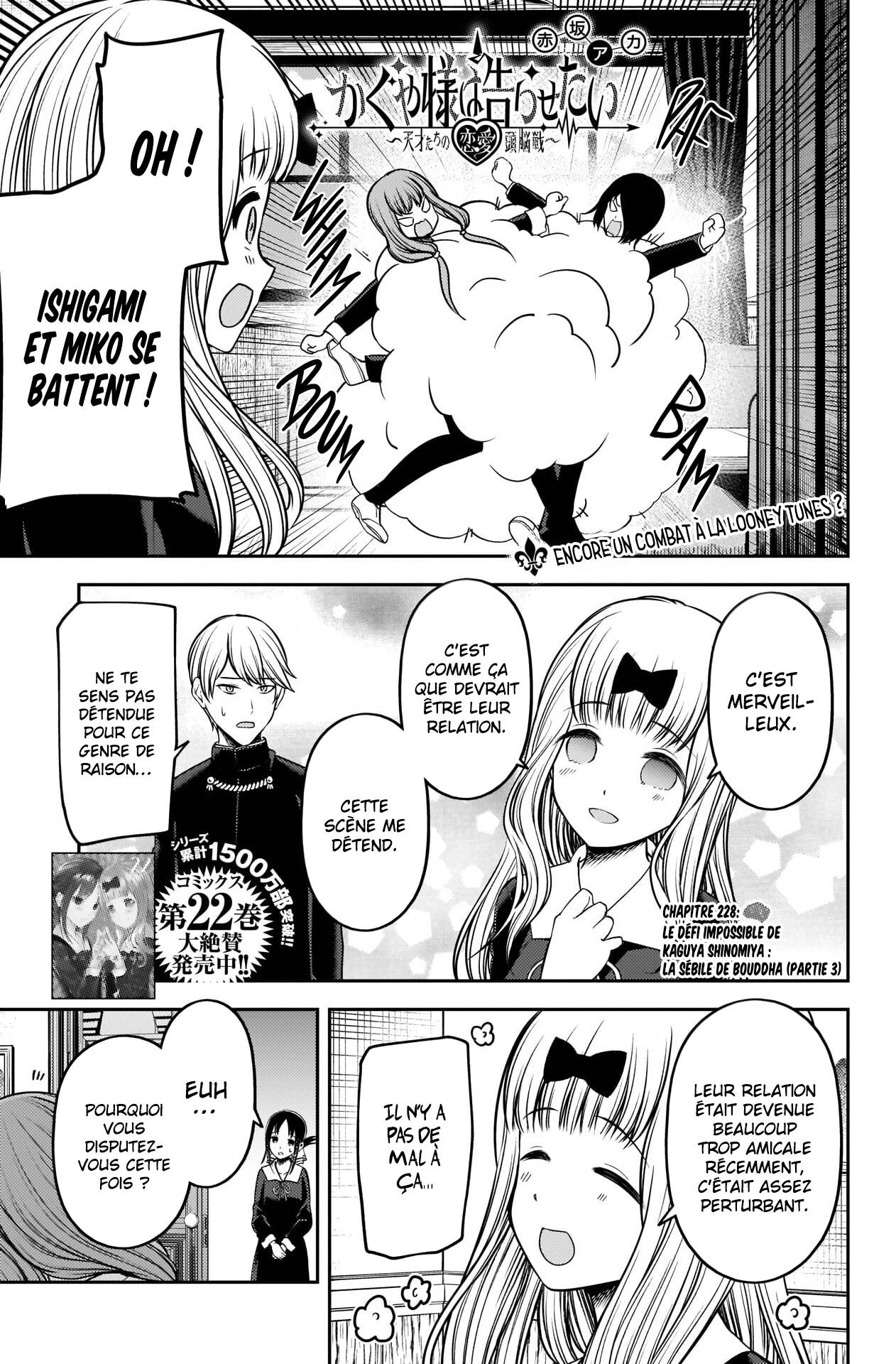Read Kaguya sama  Love is War Fr Manga Online