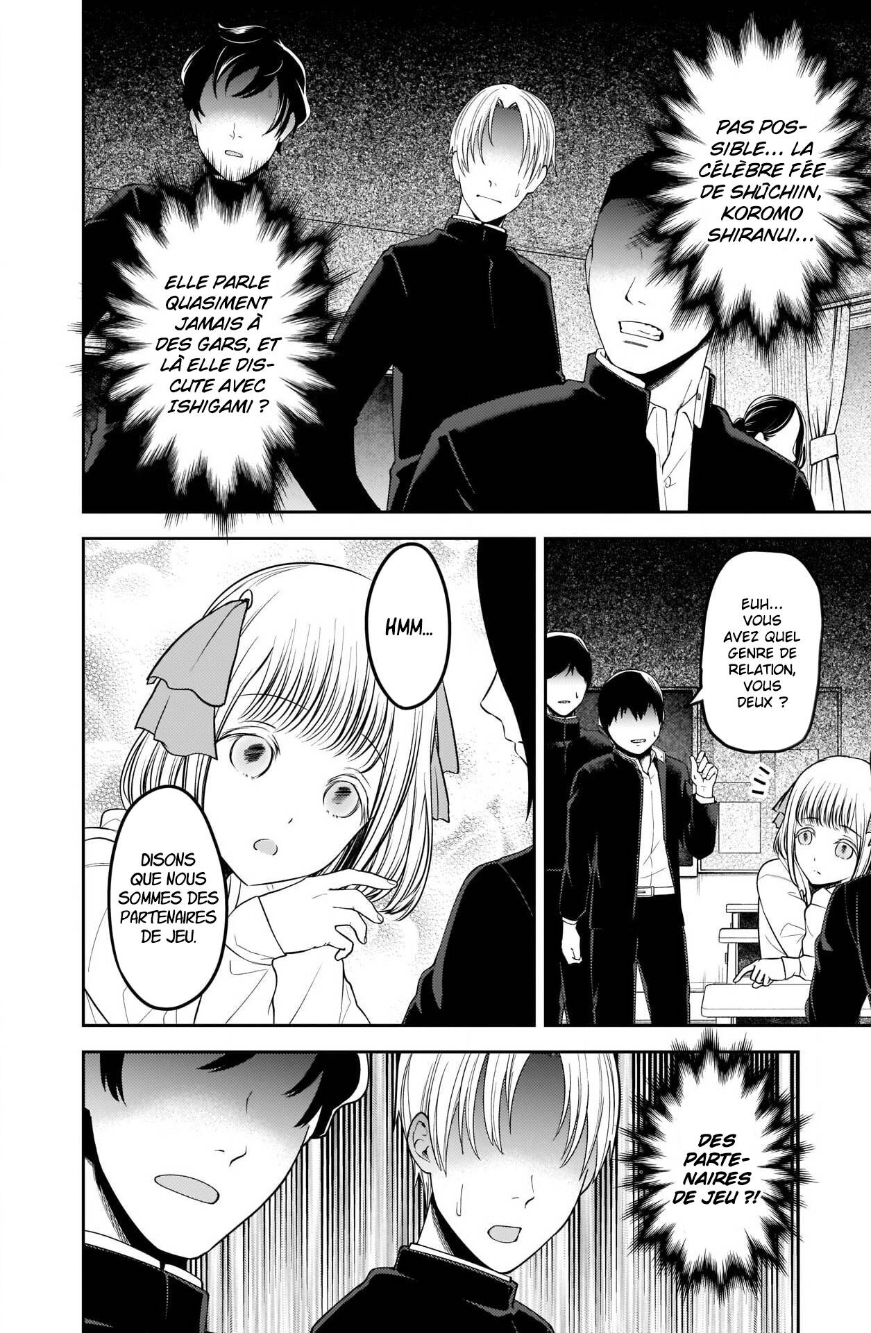Read Kaguya sama  Love is War Fr Manga Online
