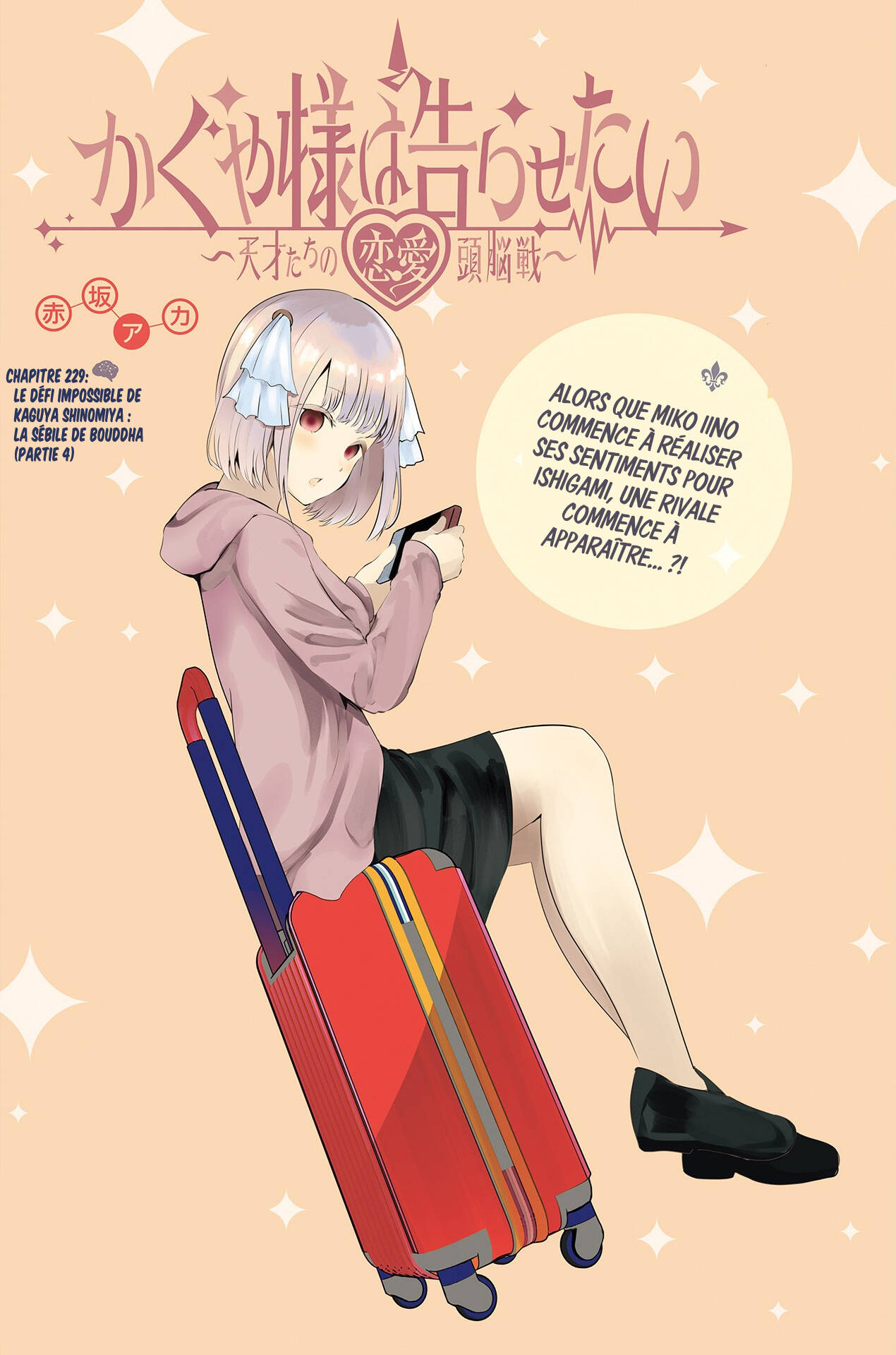 Read Kaguya sama  Love is War Fr Manga Online