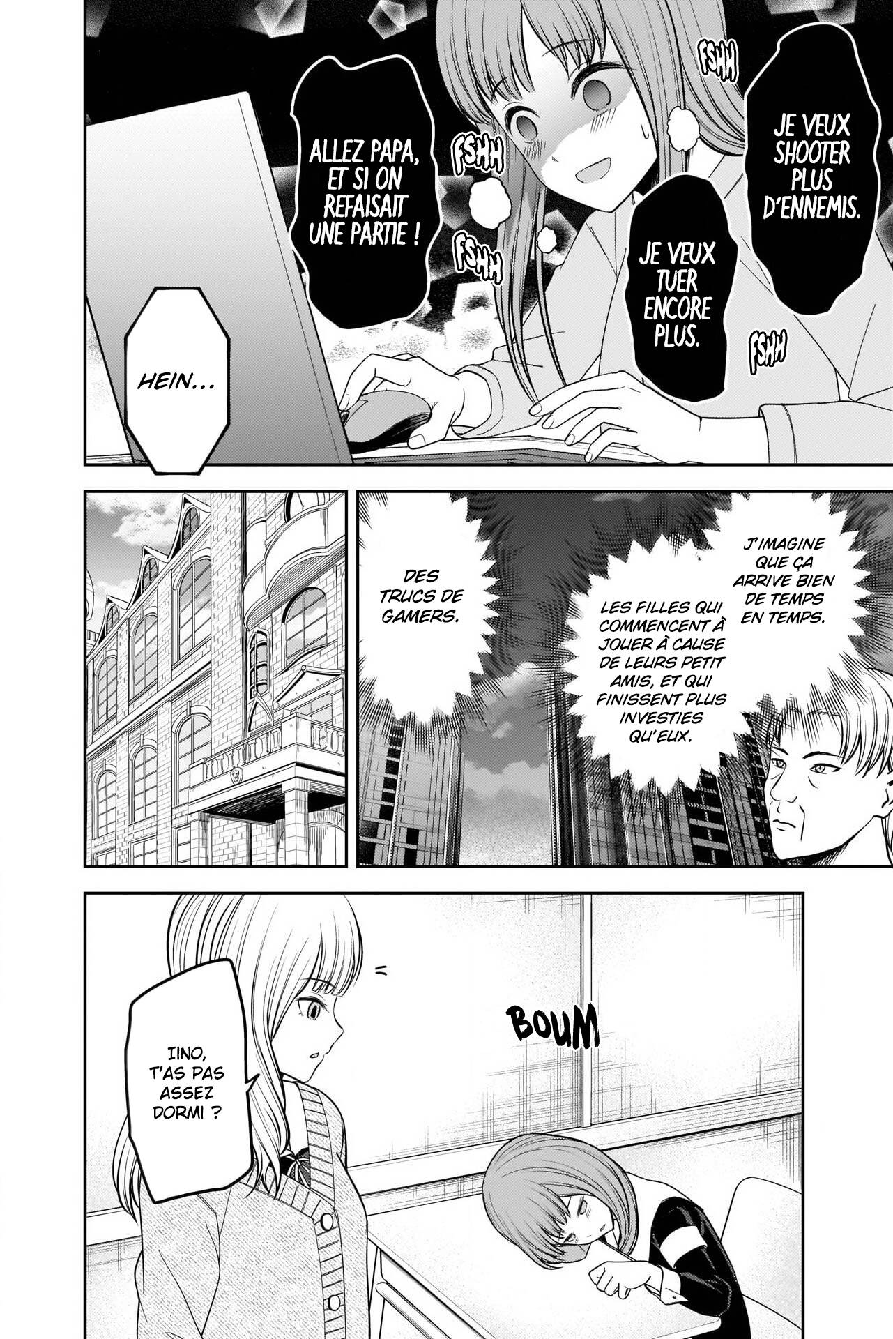 Read Kaguya sama  Love is War Fr Manga Online