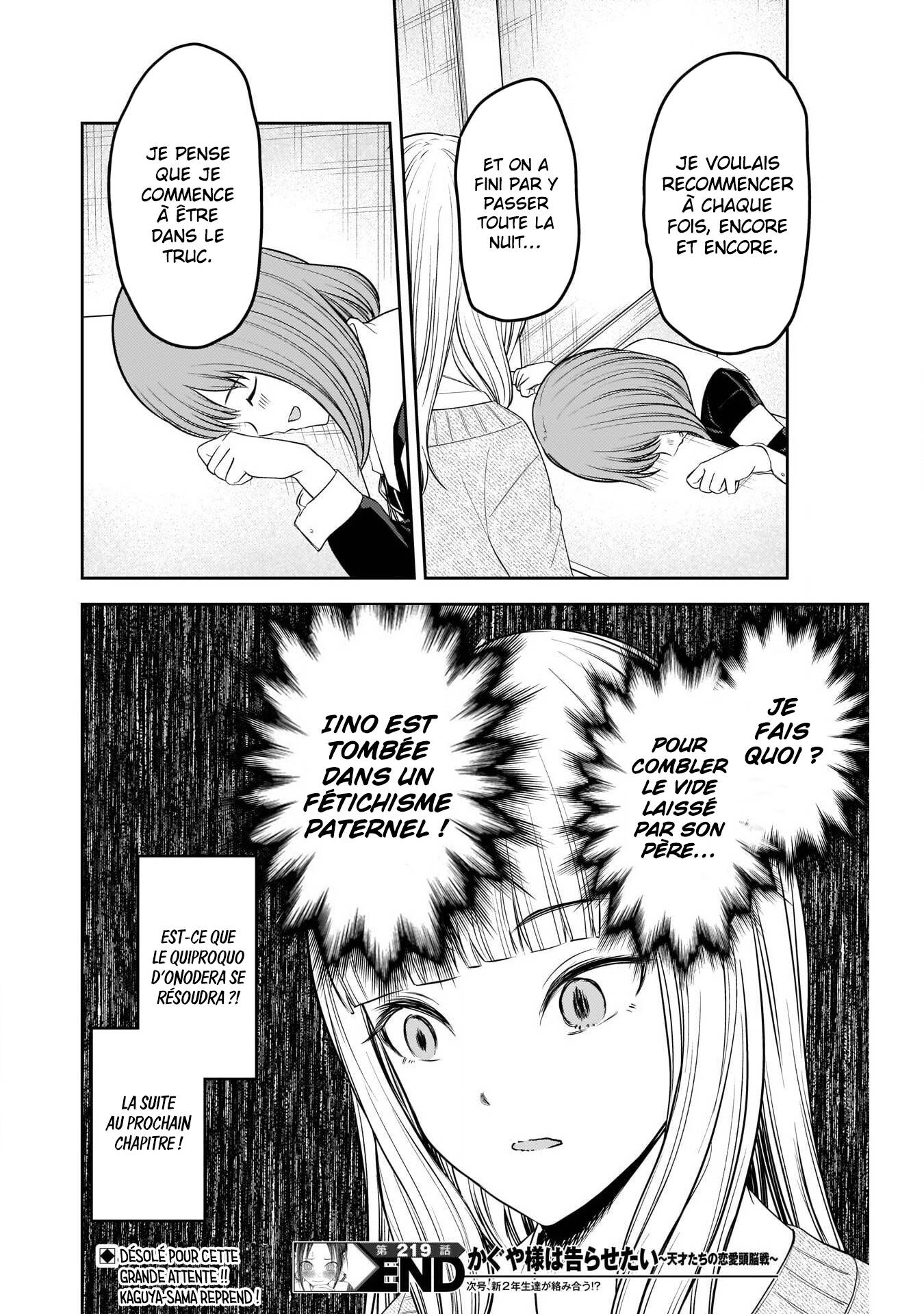 Read Kaguya sama  Love is War Fr Manga Online