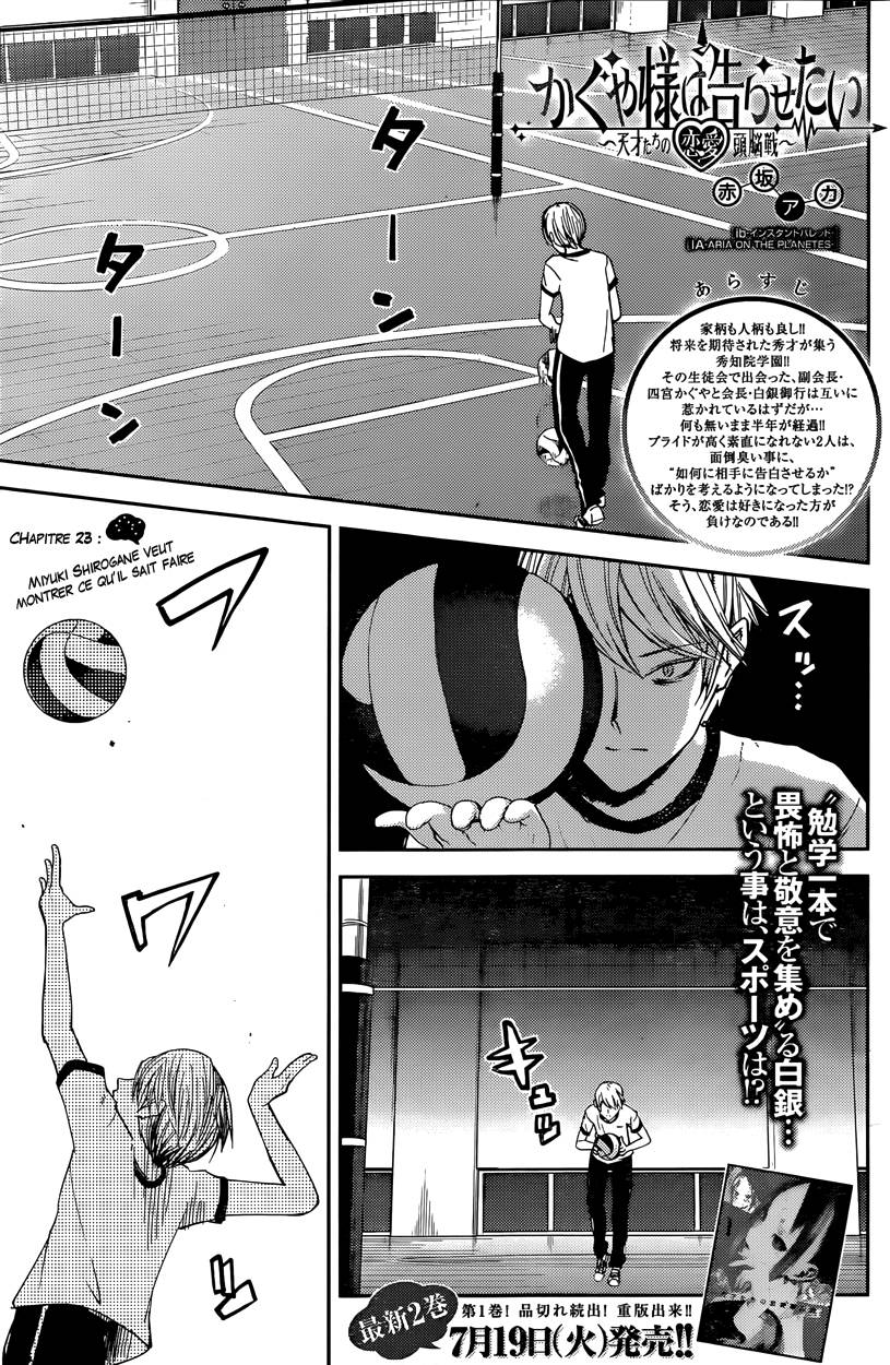 Read Kaguya sama  Love is War Fr Manga Online