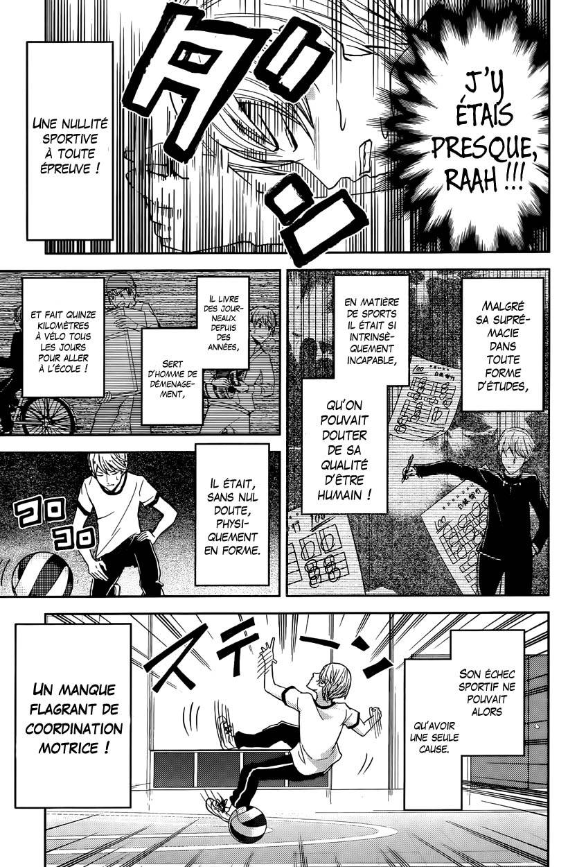 Read Kaguya sama  Love is War Fr Manga Online
