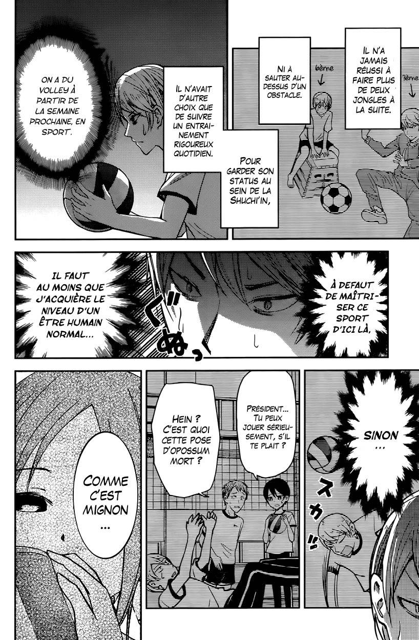 Read Kaguya sama  Love is War Fr Manga Online
