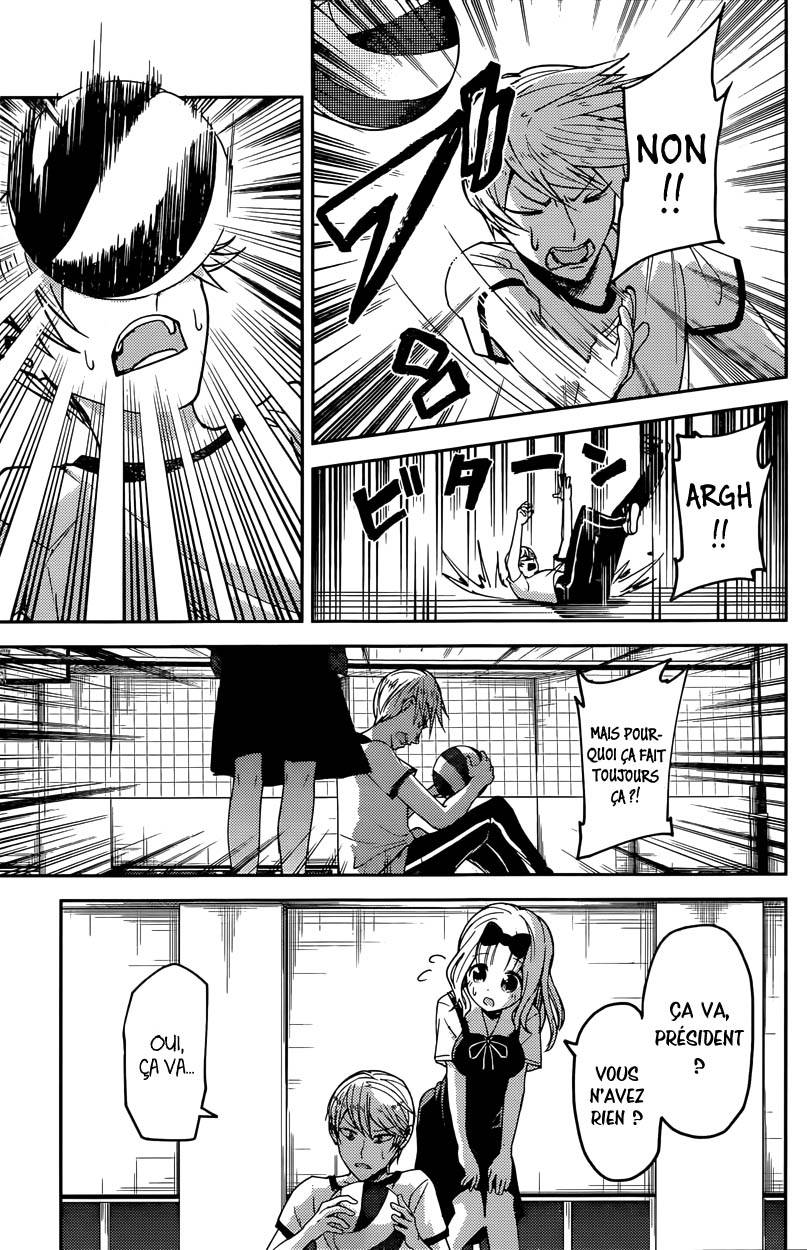 Read Kaguya sama  Love is War Fr Manga Online
