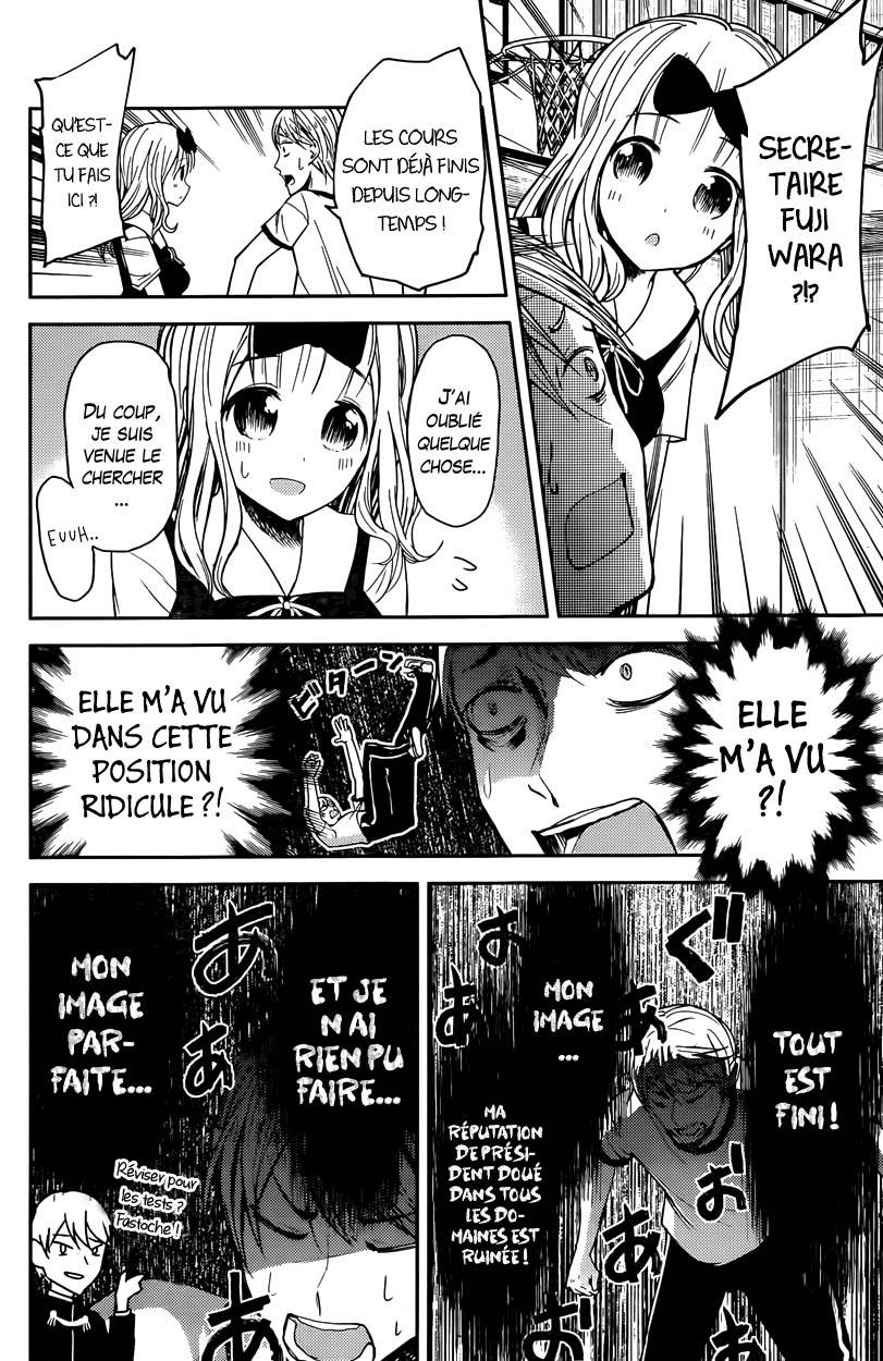 Read Kaguya sama  Love is War Fr Manga Online