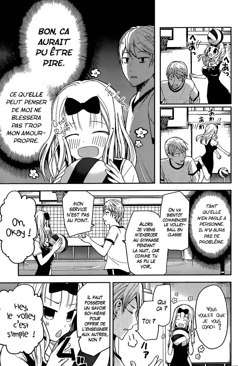 Read Kaguya sama  Love is War Fr Manga Online